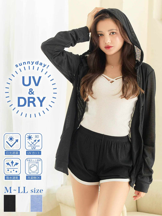 吸水速乾UVワンマイルパーカー