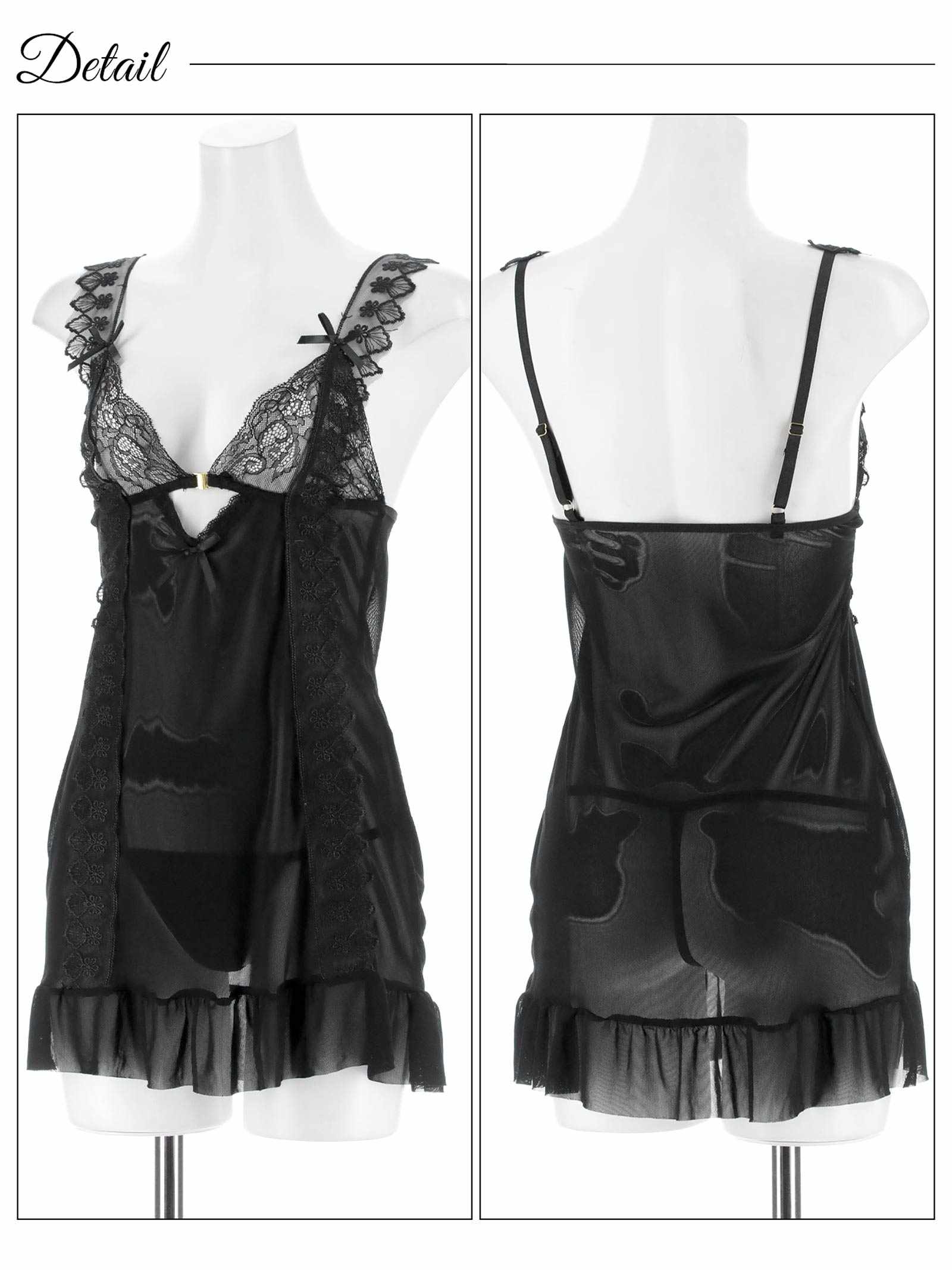 8/20新作!フラワーレースフリルリボンベビードール