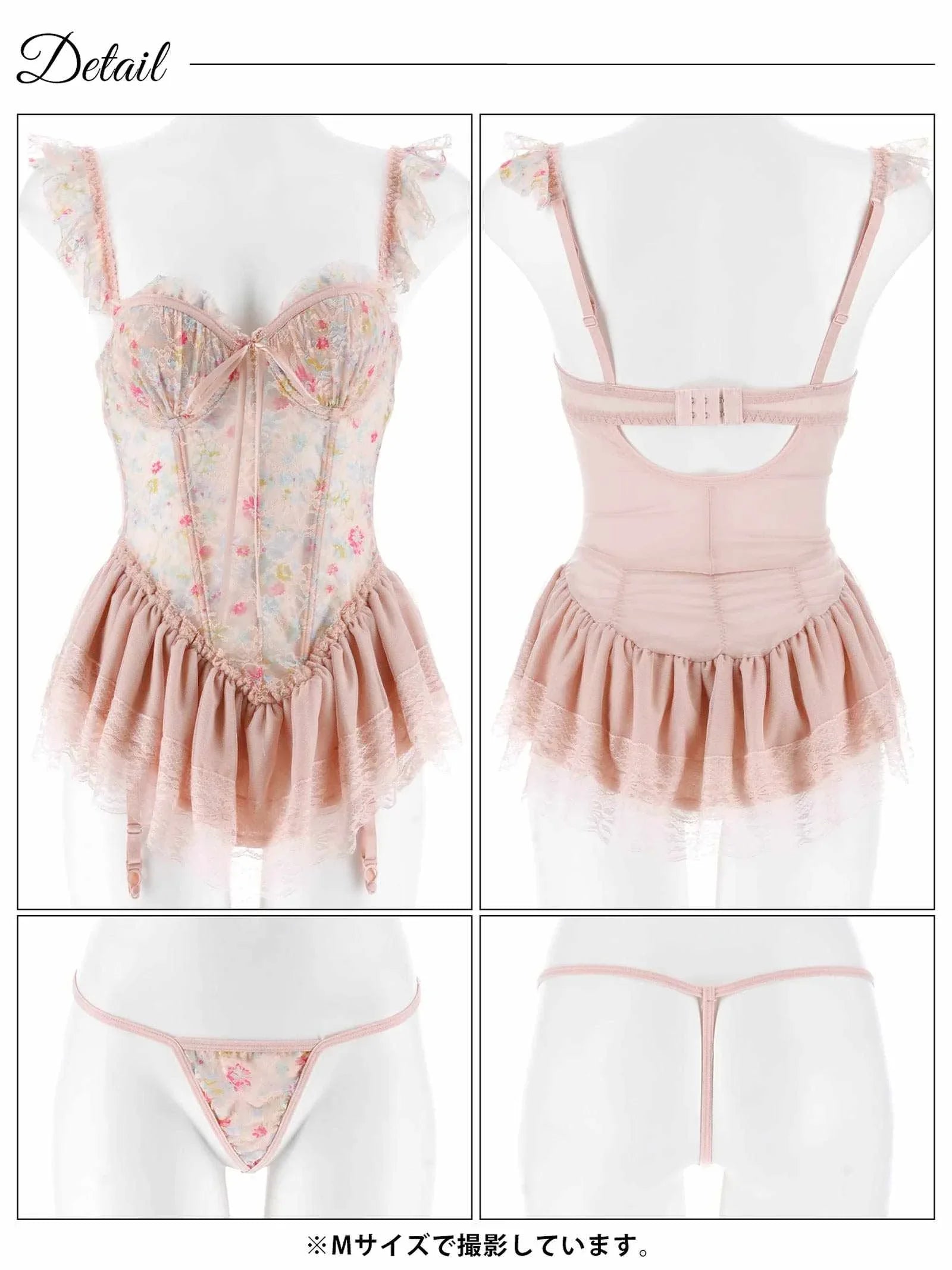 10/6新作!ラブリーブロッサムベビードール