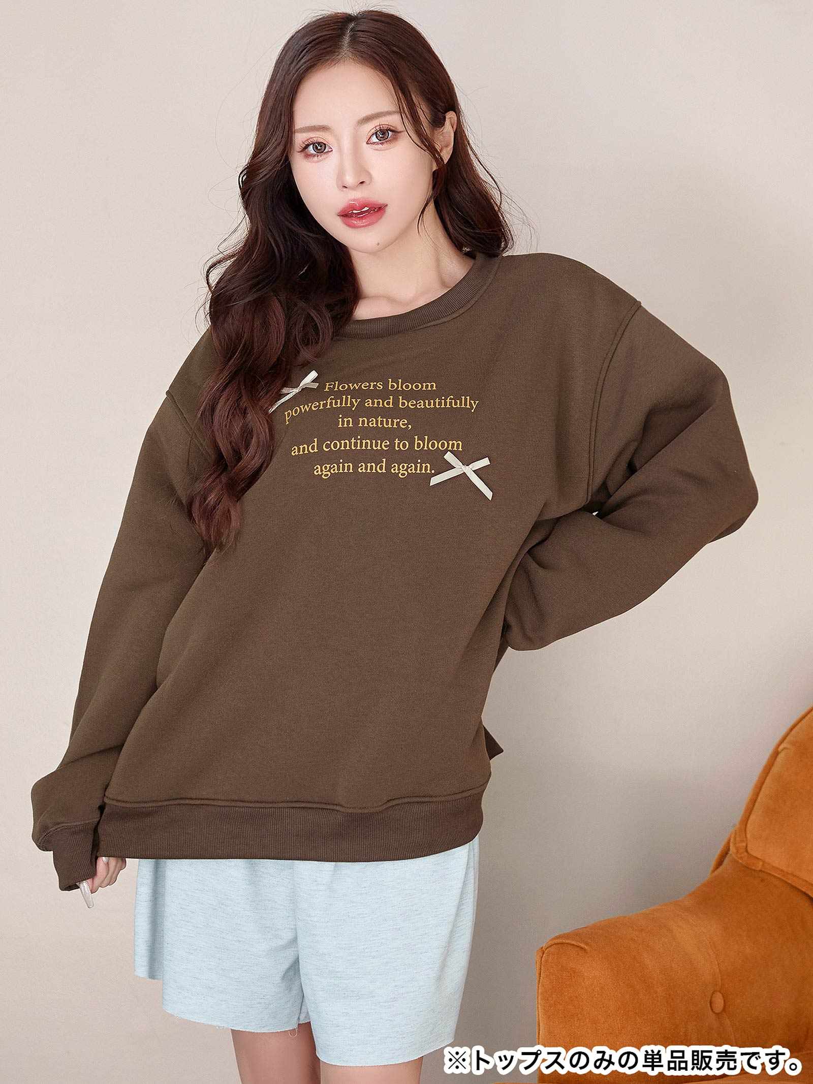 11/28新作!リボンロゴ裏起毛スウェットルームウェア