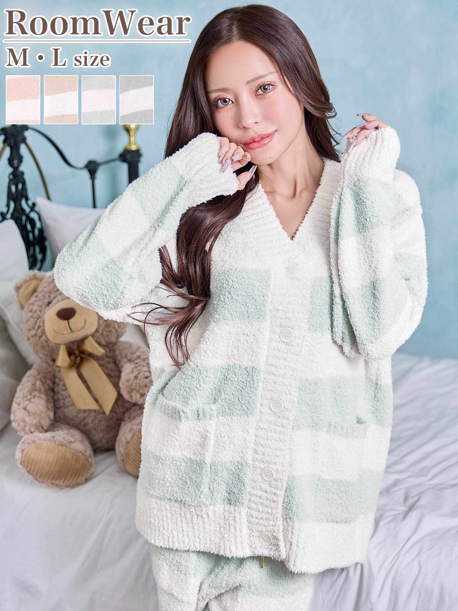 11/24新作!モールニットボーダーカーディガンルームウェア