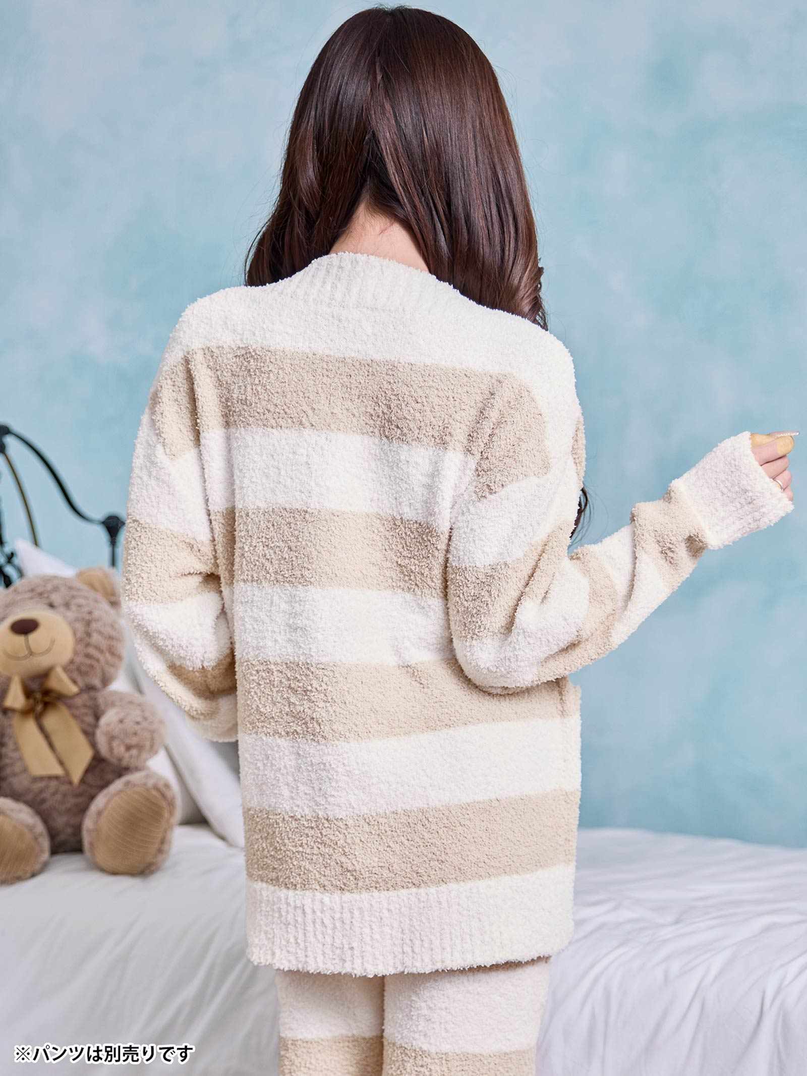 11/24新作!モールニットボーダーカーディガンルームウェア