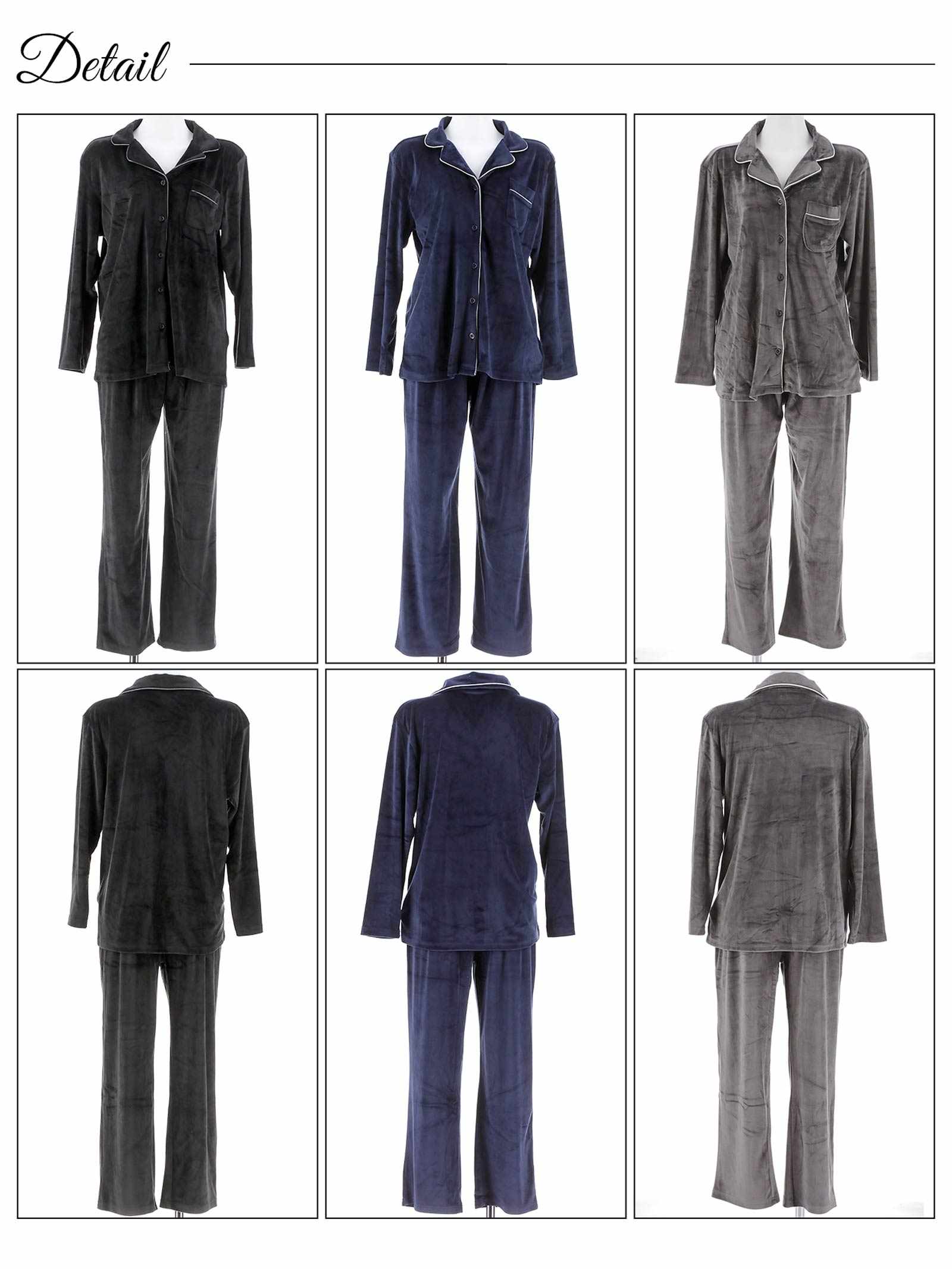 11/14新作!スフレパイピングトップス&ロングパンツルームウェア