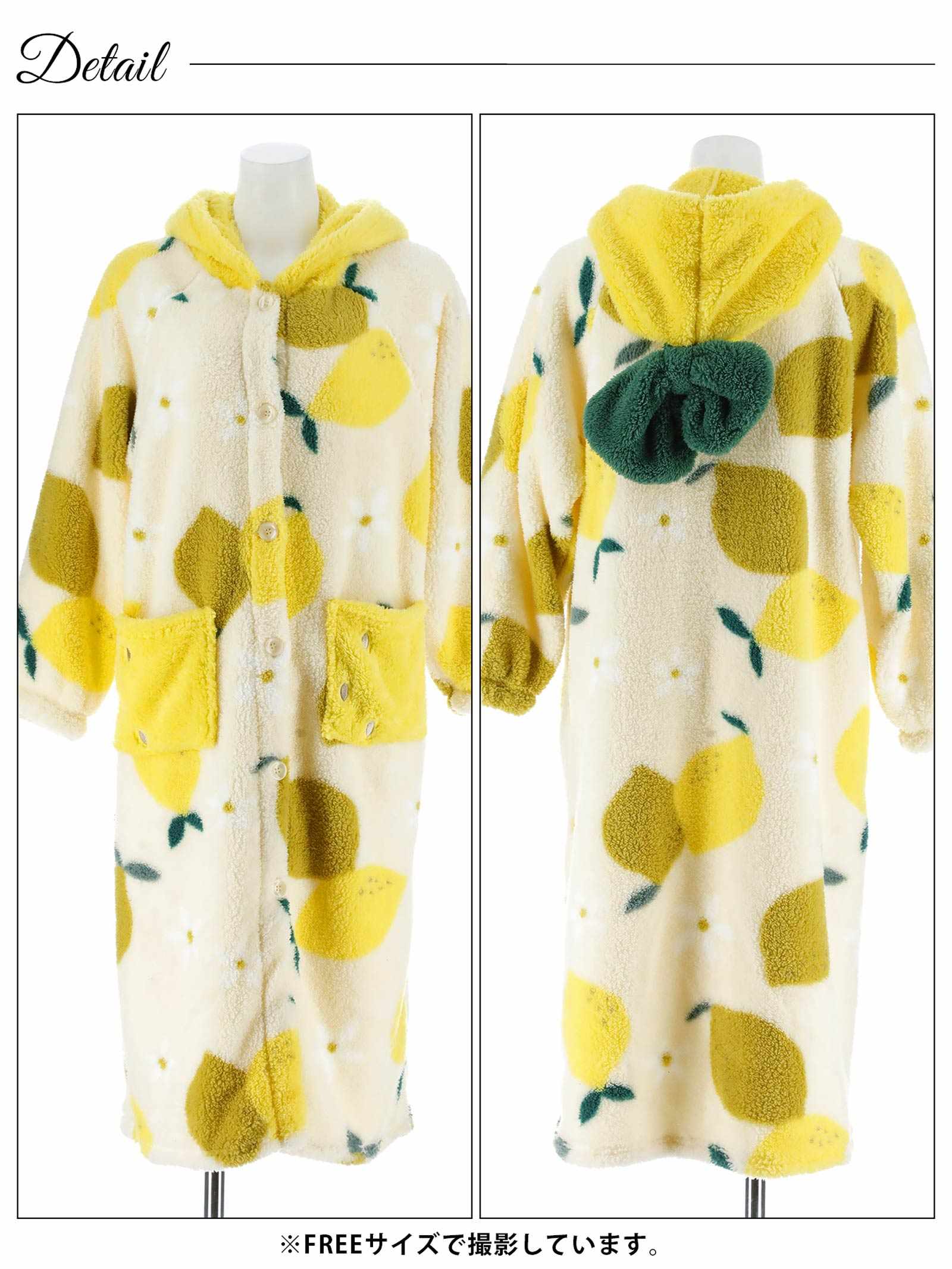 11/26新作!もこもこスウィートフルーツルームウェア
