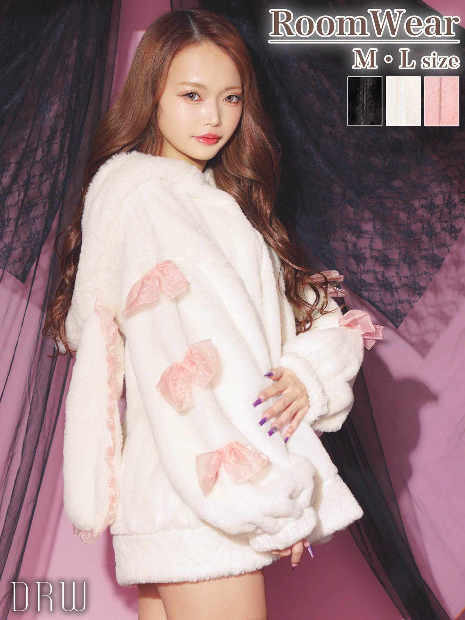11/28新作!ラブリーバニーもこもこパーカールームウェア