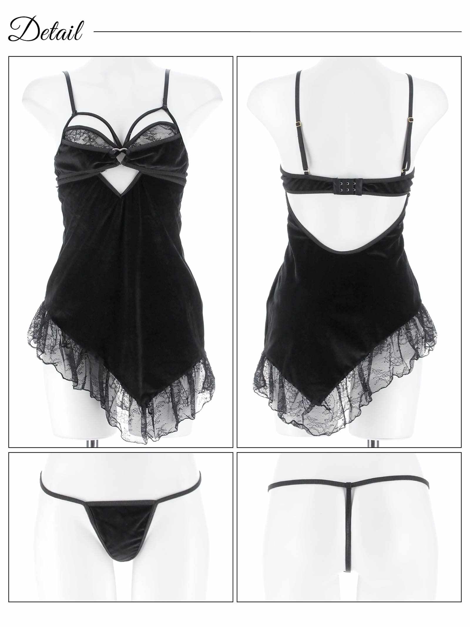 12/12新作!フロントハートアシメベビードール