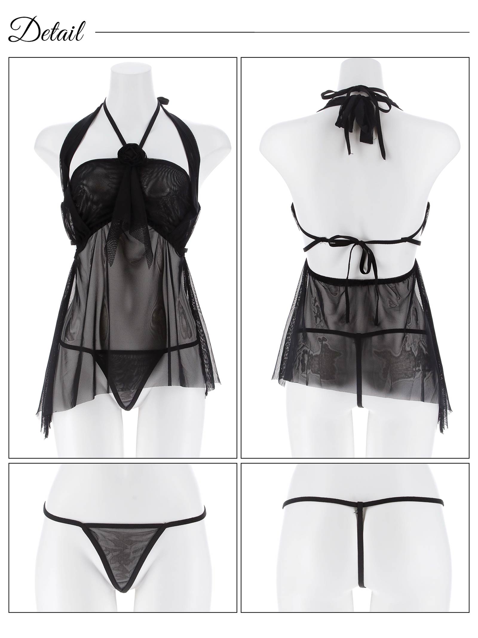 2/4新作!ミステリアスローズチュールベビードール