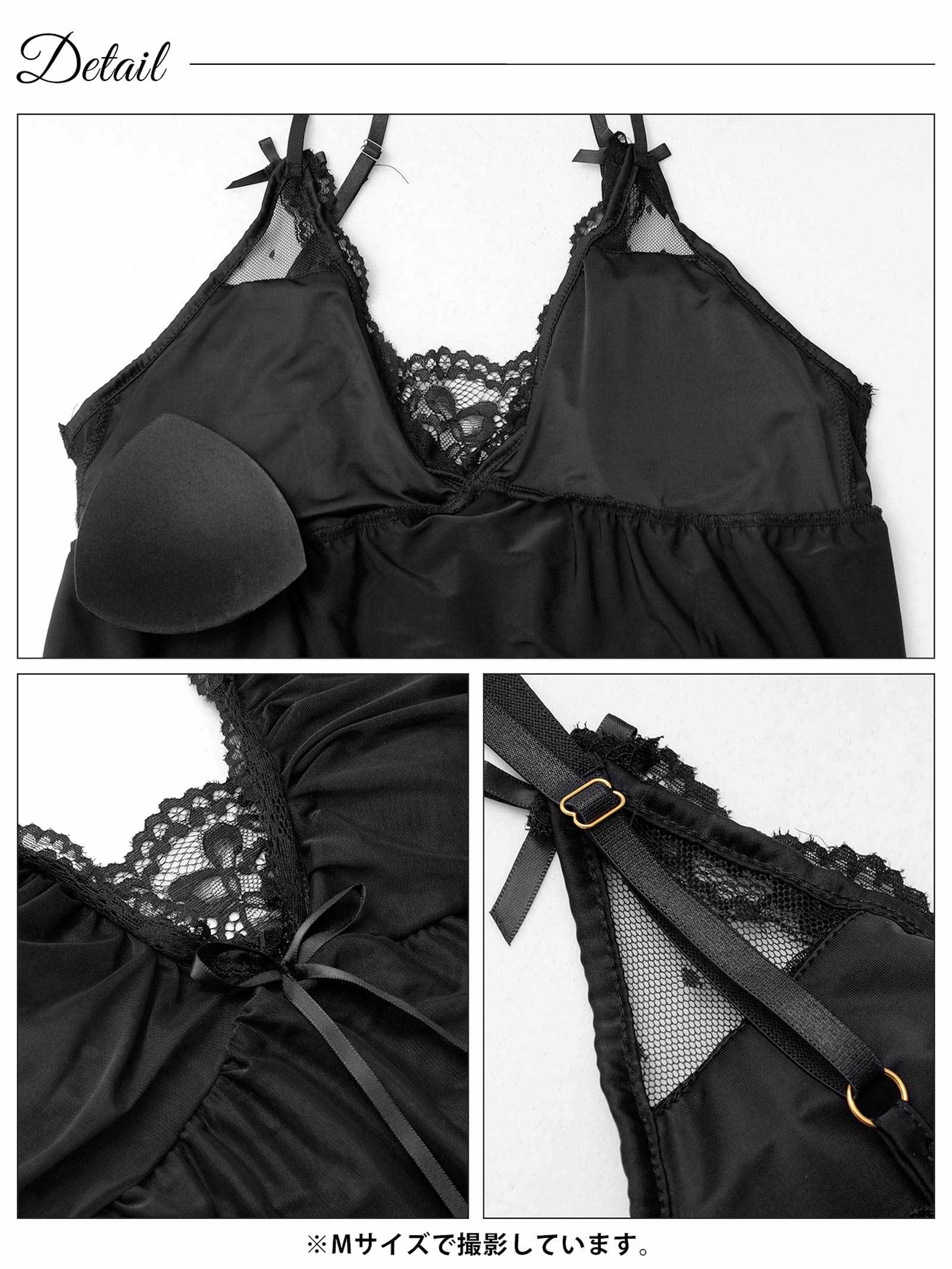 3/23新作!エレガンスフレアベビードール