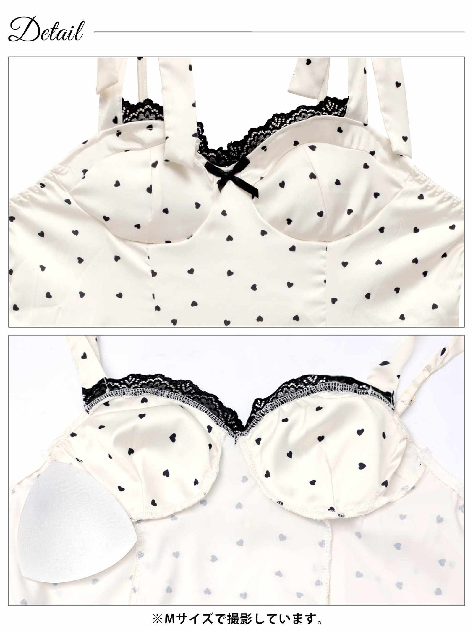 3/18新作!ガーリーハートドットリボンベビードール