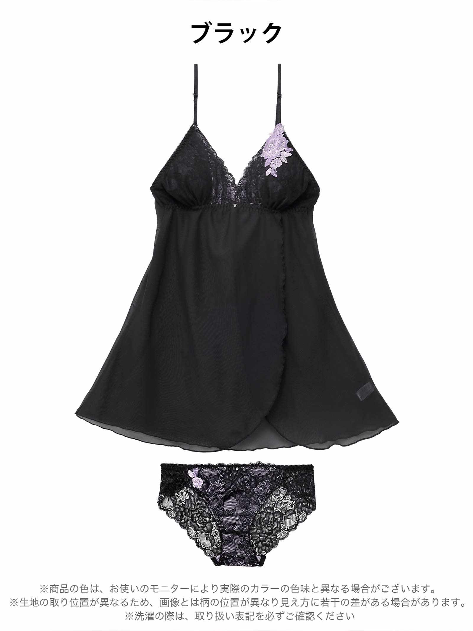 12/10新作!クラシックレーシィローズベビードール