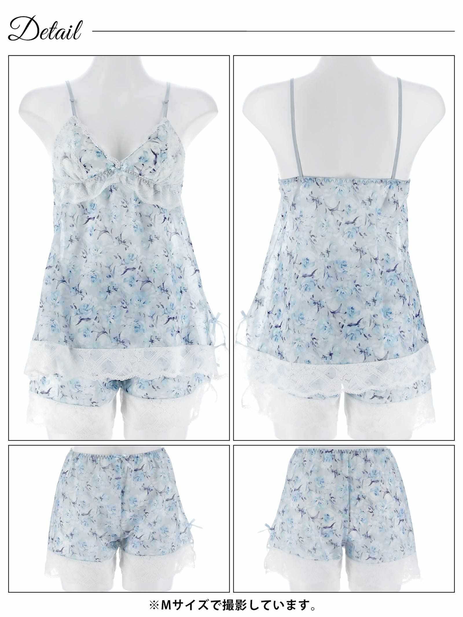 2/18新作!ピュアローズヴェールベビードール