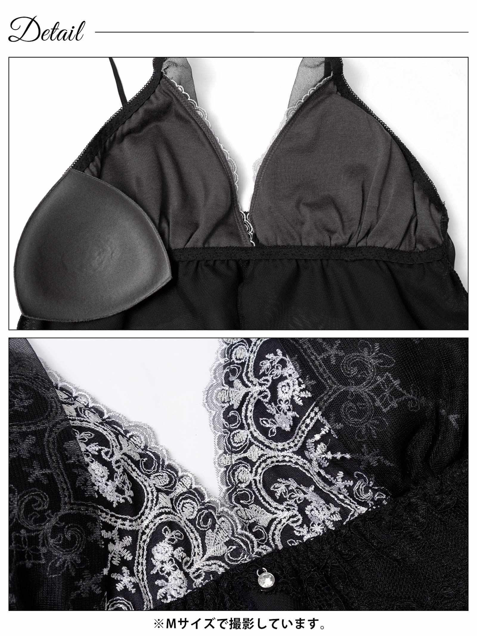 1/26新作!ロイヤルハートチュールレースベビードール