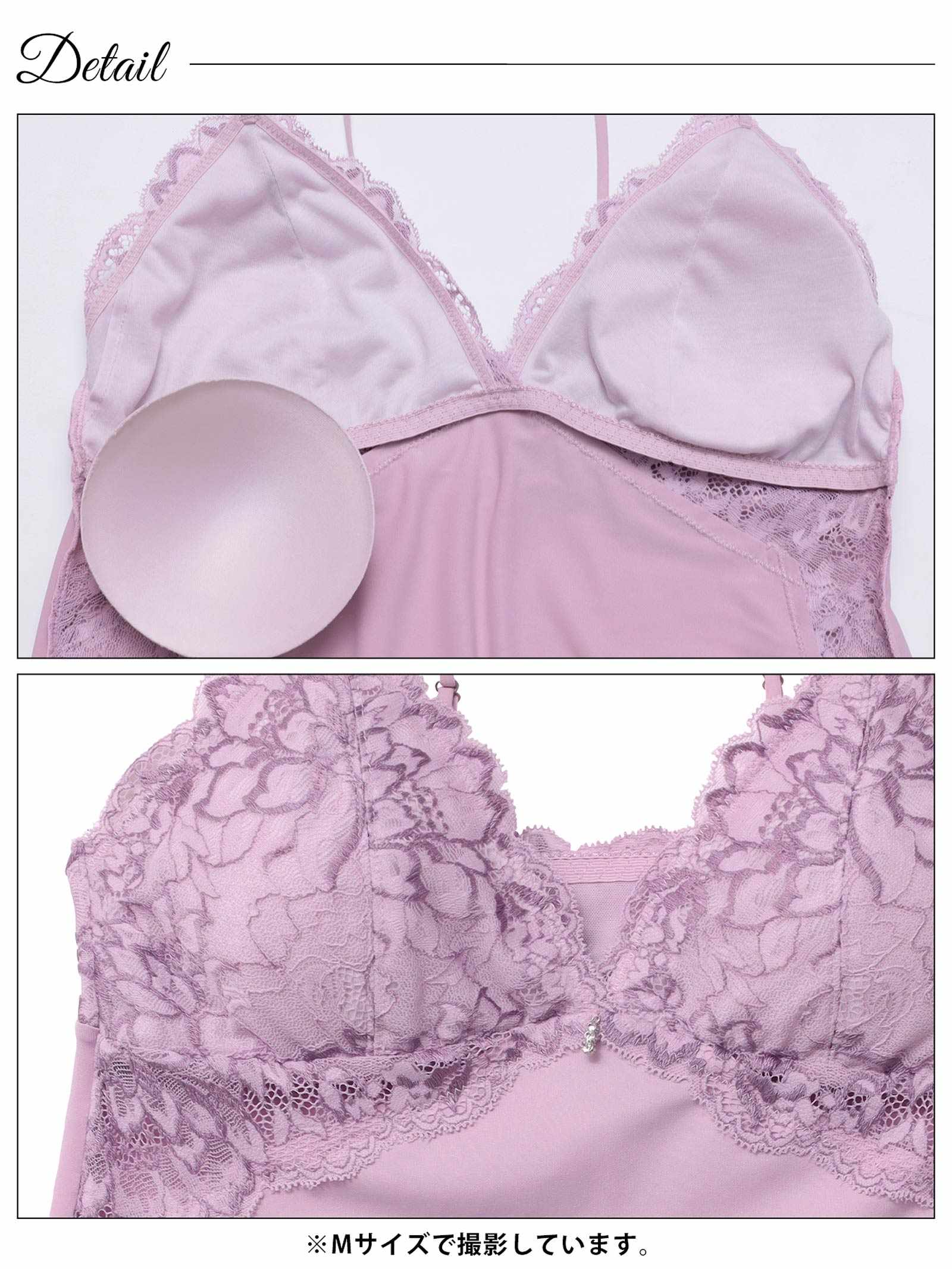 3/18新作!エレガントレースブルームベビードール