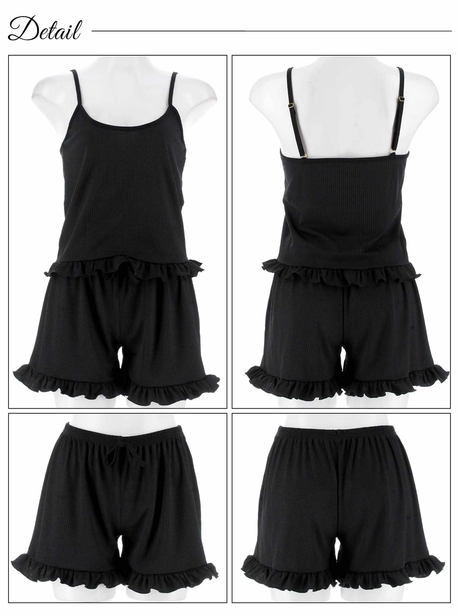 8/11新作!シンプルリブフリルキャミソール&ショートパンツルームウェア