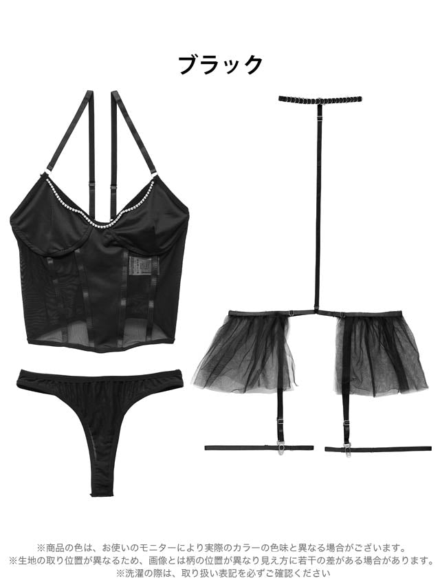 12/4再販!【4点セット】ダークレースアップビジューベビードール