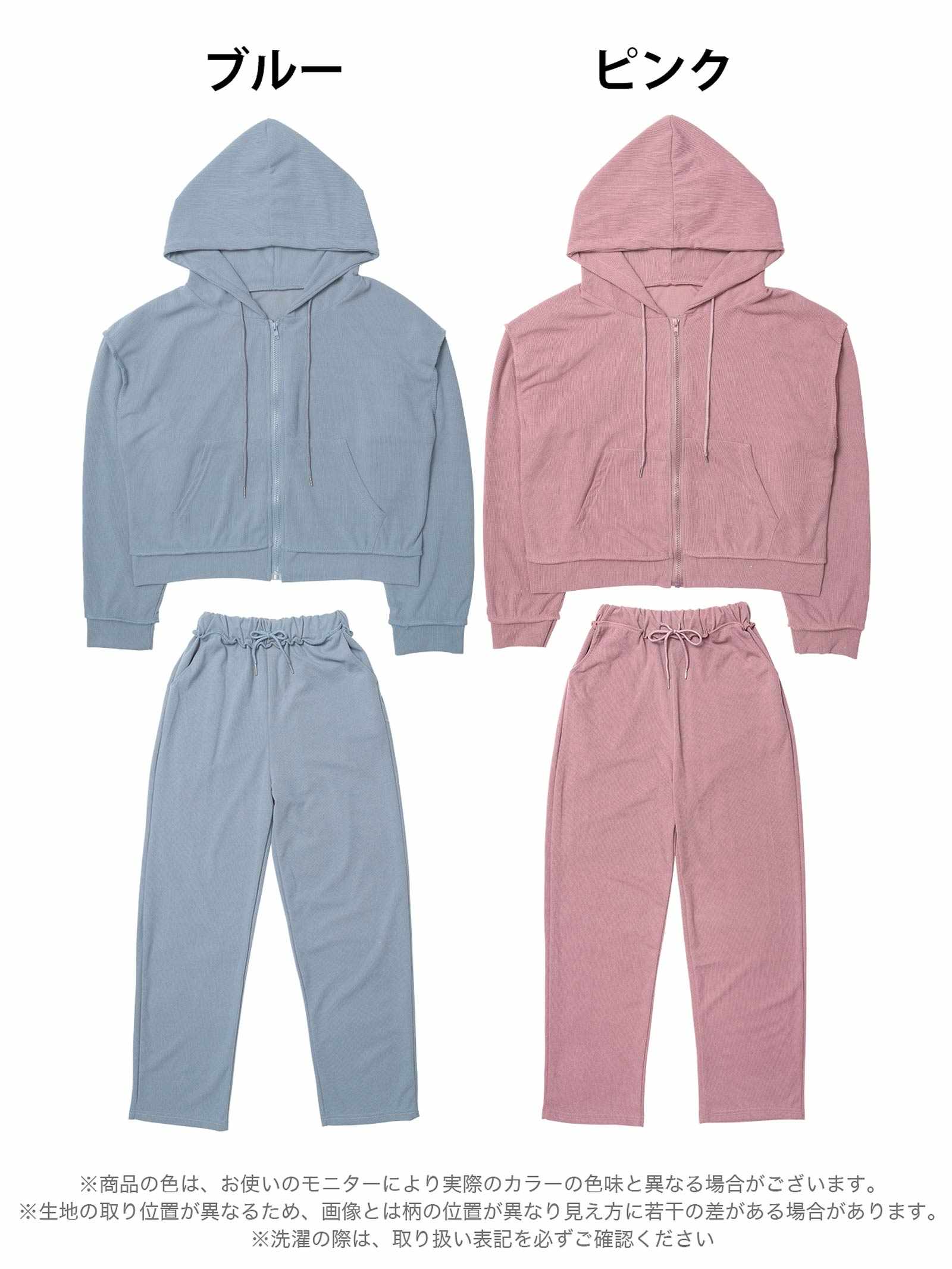 9/22新作!クロップド丈フード付きジッパートップス&ショートパンツルームウェア