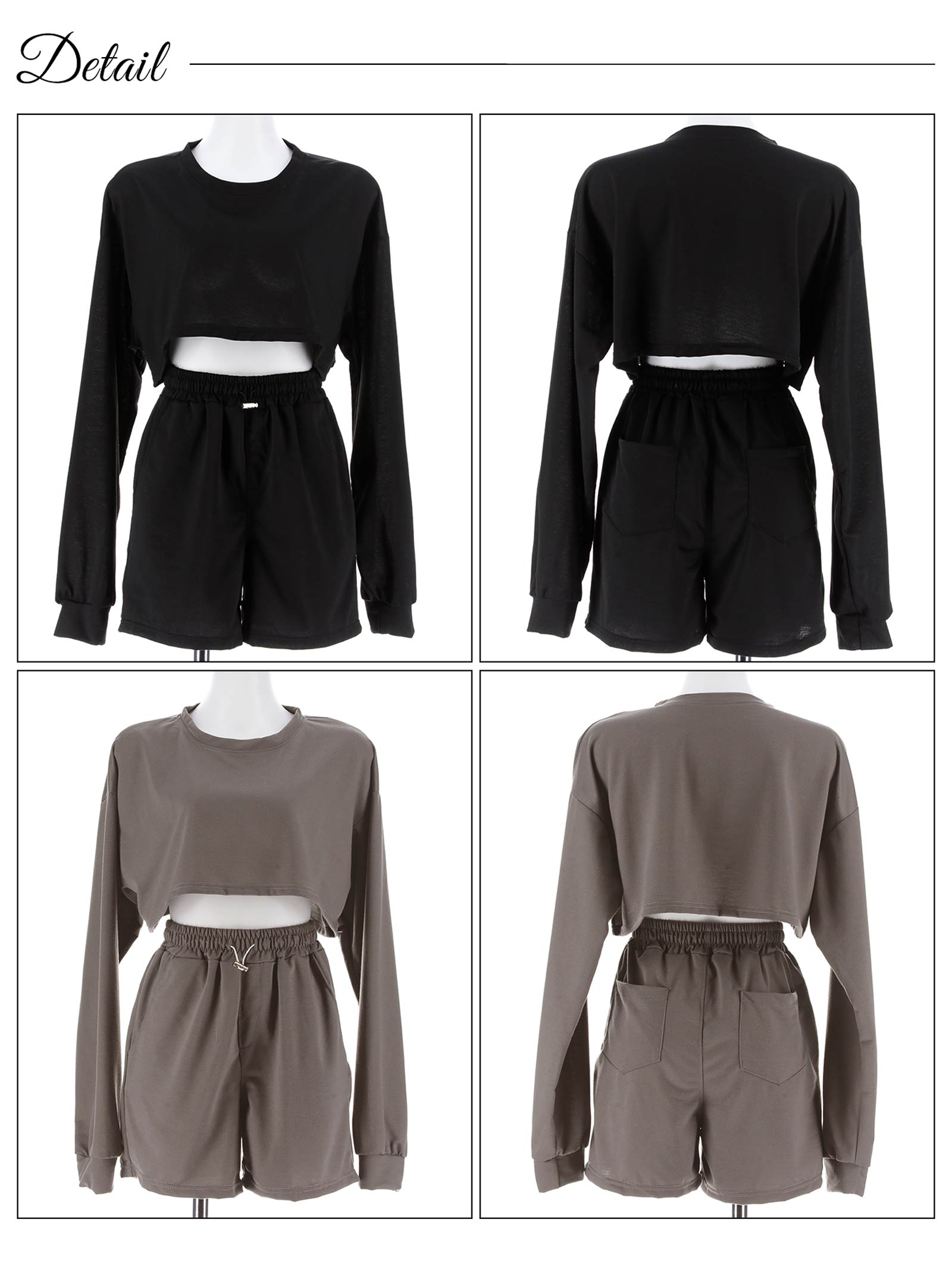 9/17新作!クロップド丈スウェットトップス&ショートパンツルームウェア