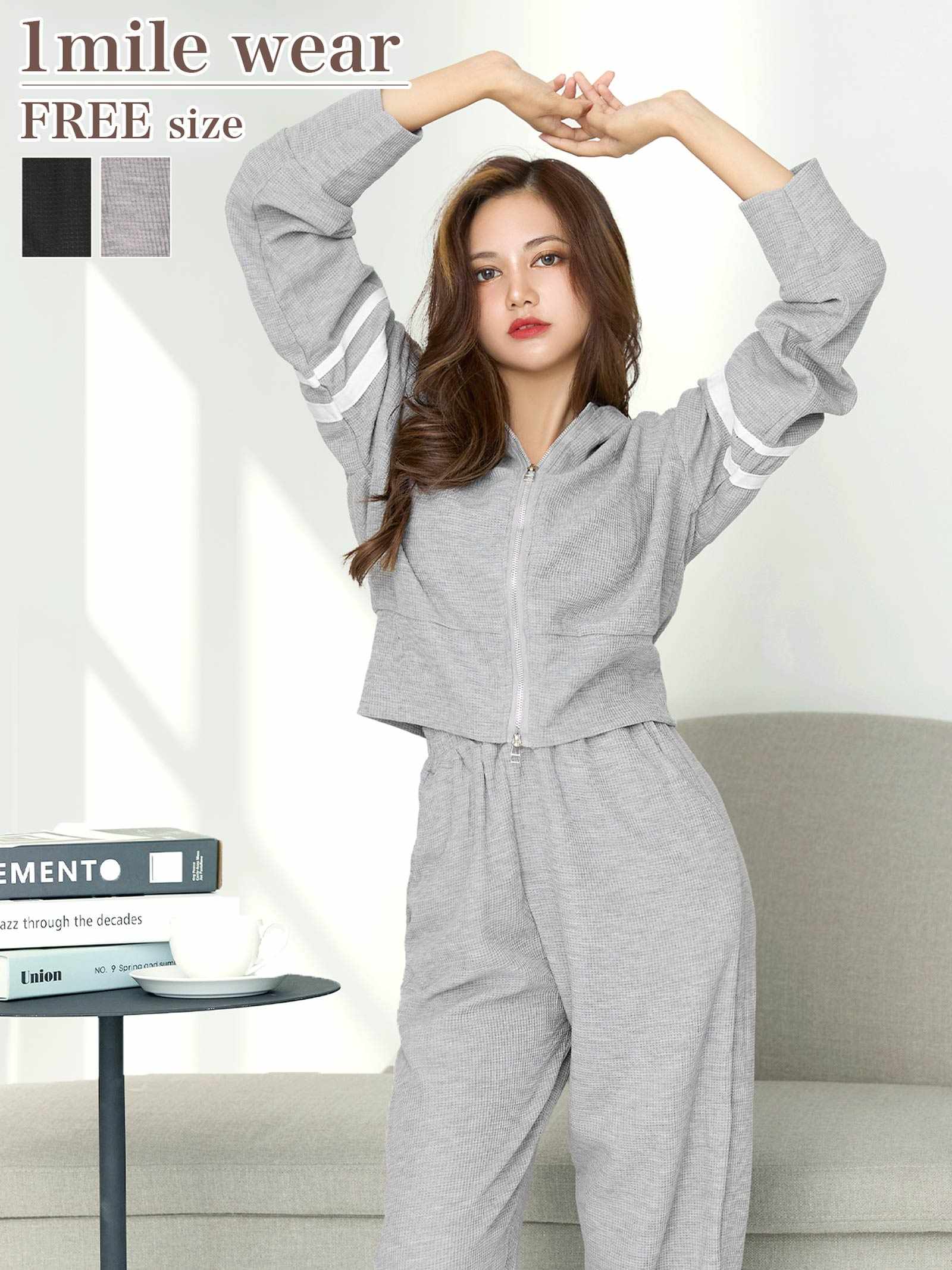 11/7新作!スリーブラインWジップパーカー＆ロングパンツルームウェア