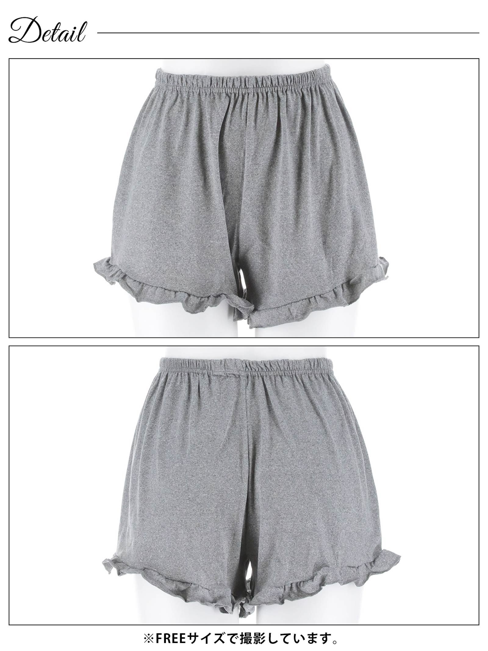 10/17新作!【3点セット】リラックスフリルカーディガン&キャミソール&ショートパンツルームウェア