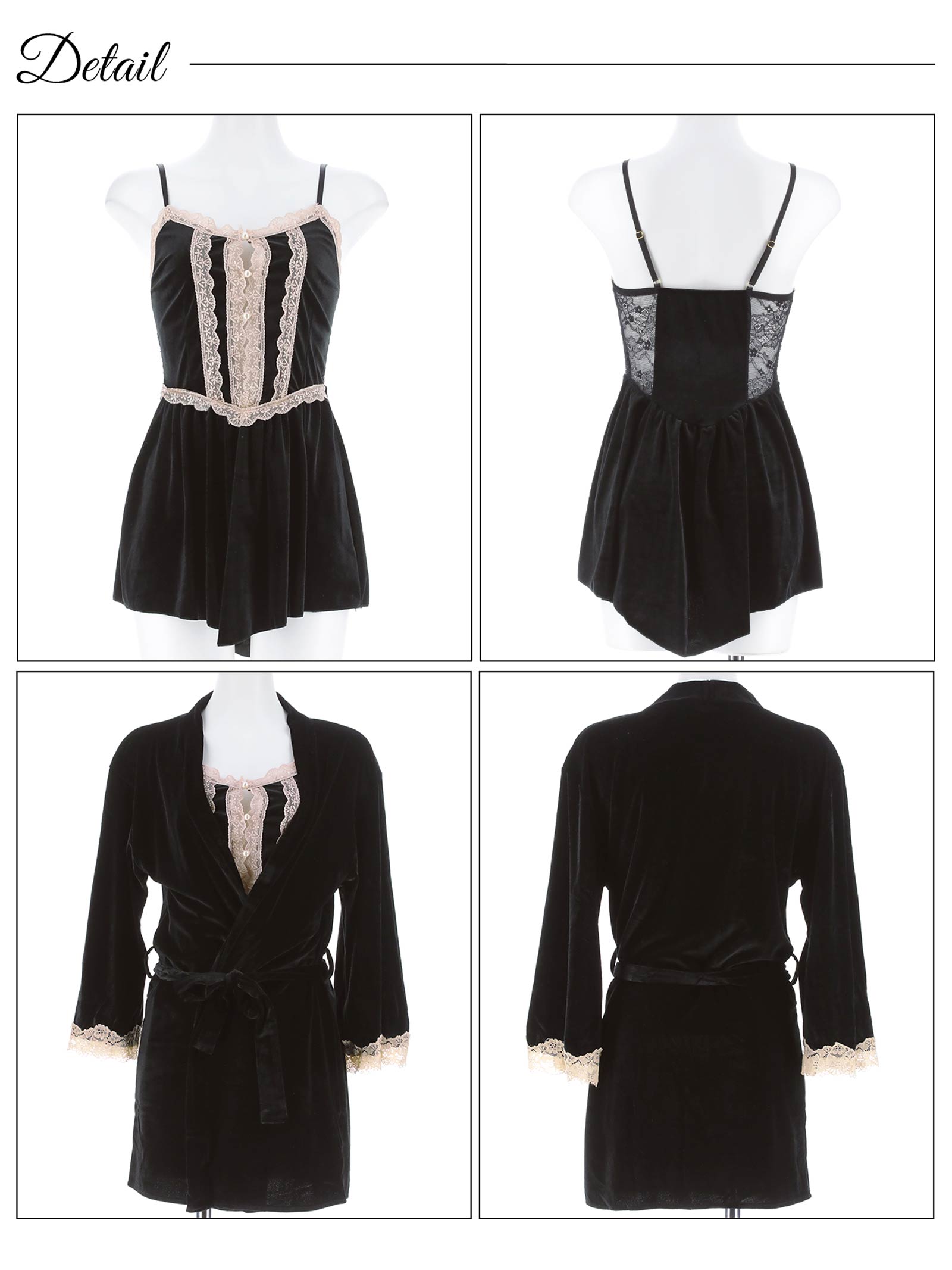 10/27新作!フェミニンレースベロアキャミソール＆ガウンルームウェア