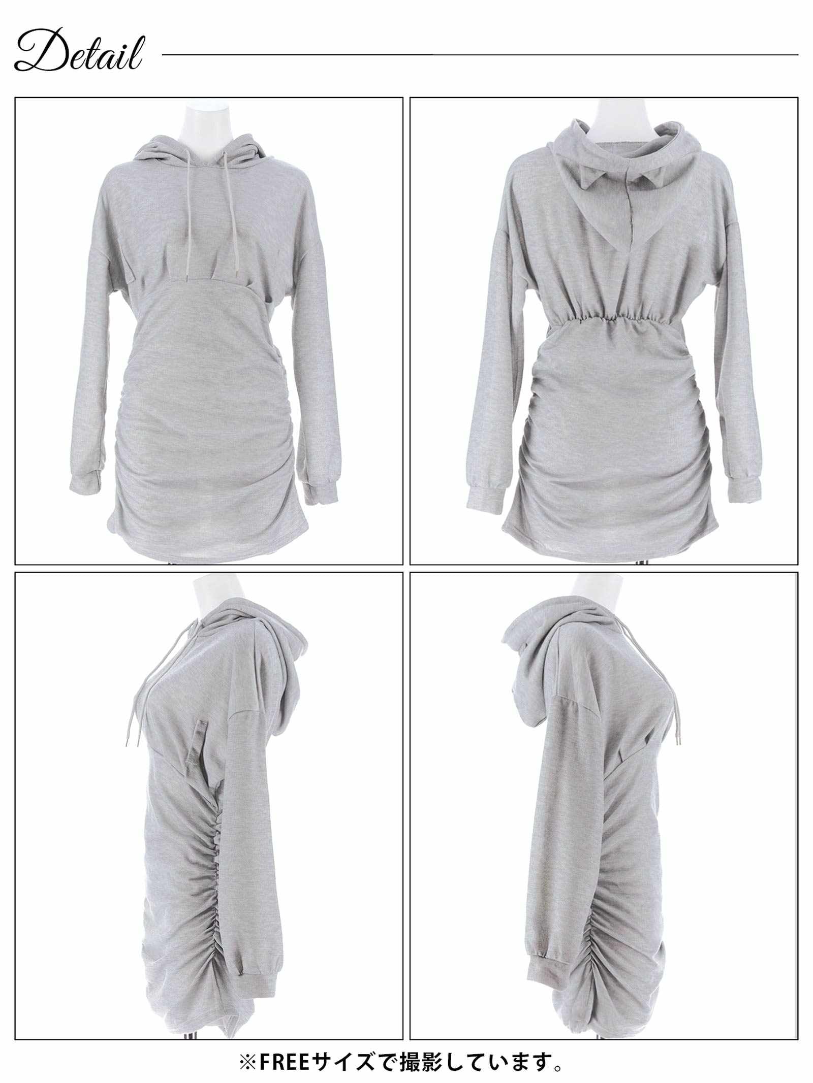 10/22新作!ネコ耳フードパーカーワンピースルームウェア