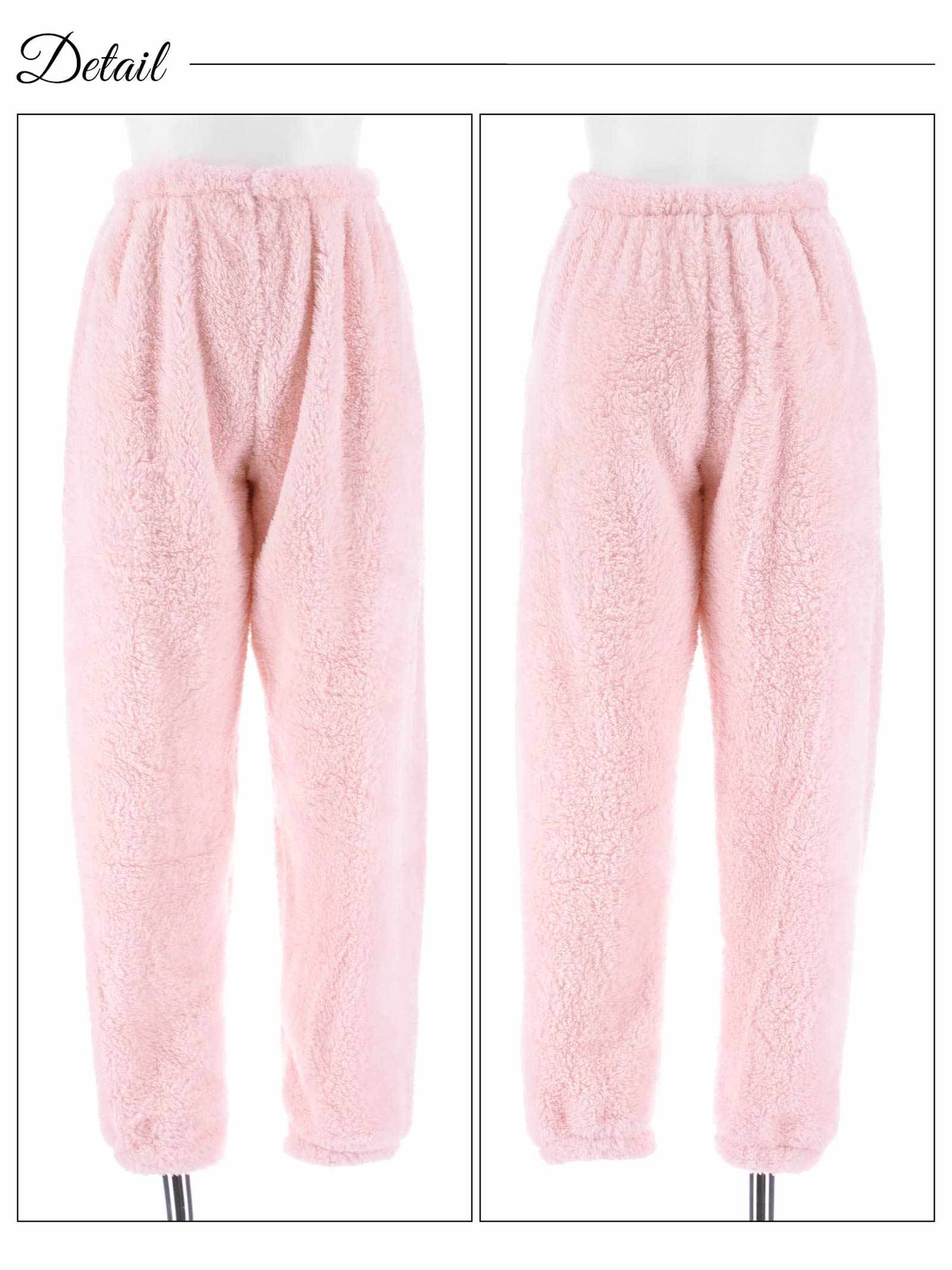 12/15新作!フェミニンもこもこトップス&ロングパンツルームウェア