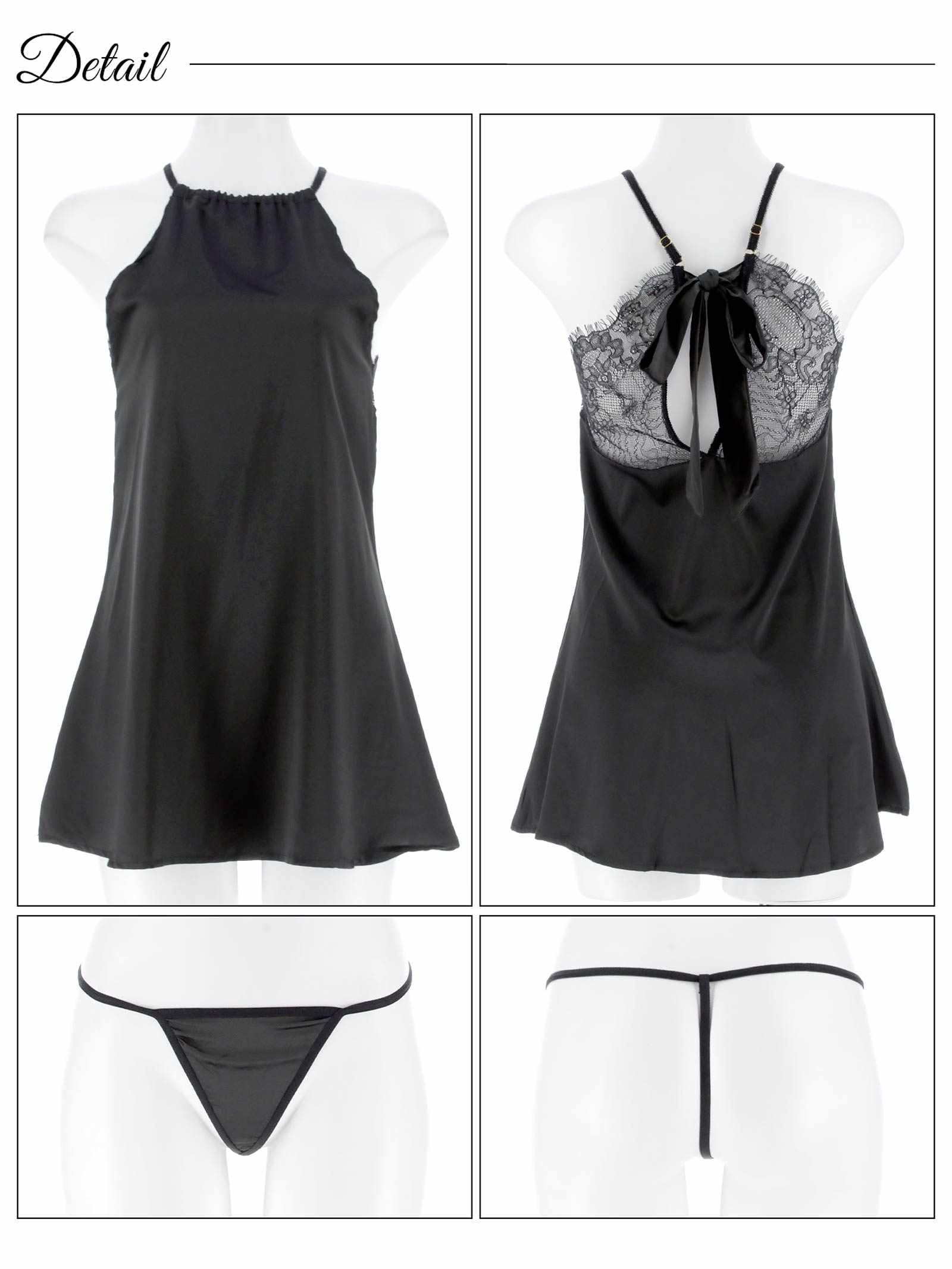 12/24新作!アメスリバックレースリボンベビードール