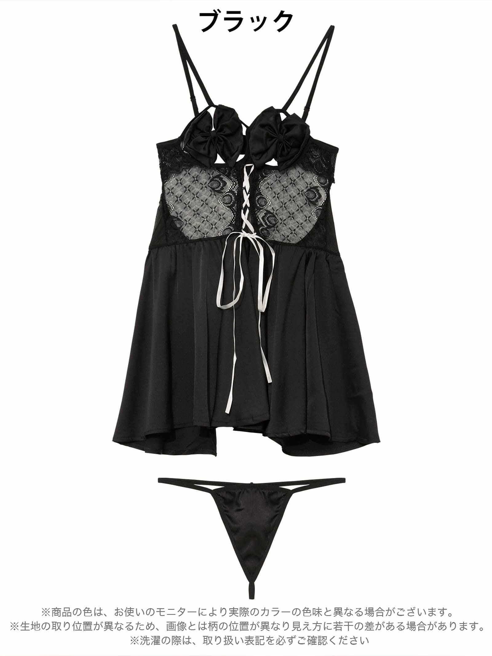 12/19新作!ラビッシュリボンレースアップベビードール