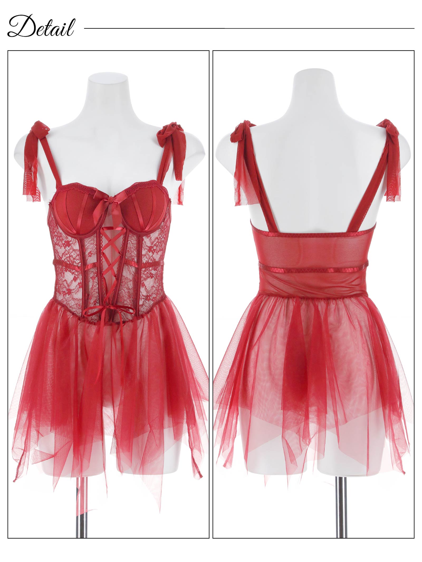 1/16新作!レースアップリボンショルダーベビードール