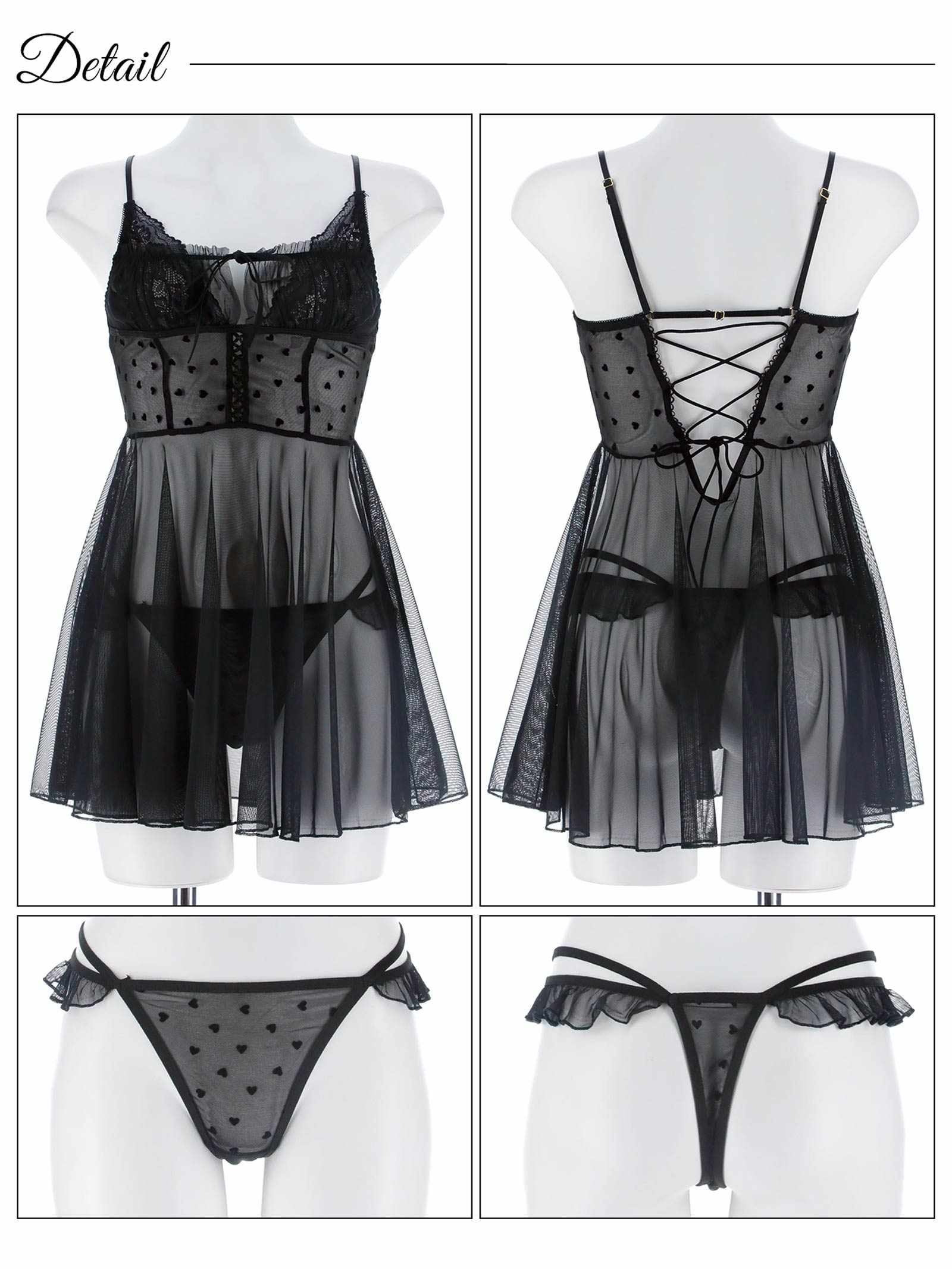 1/28新作!ハートドットチュールベビードール