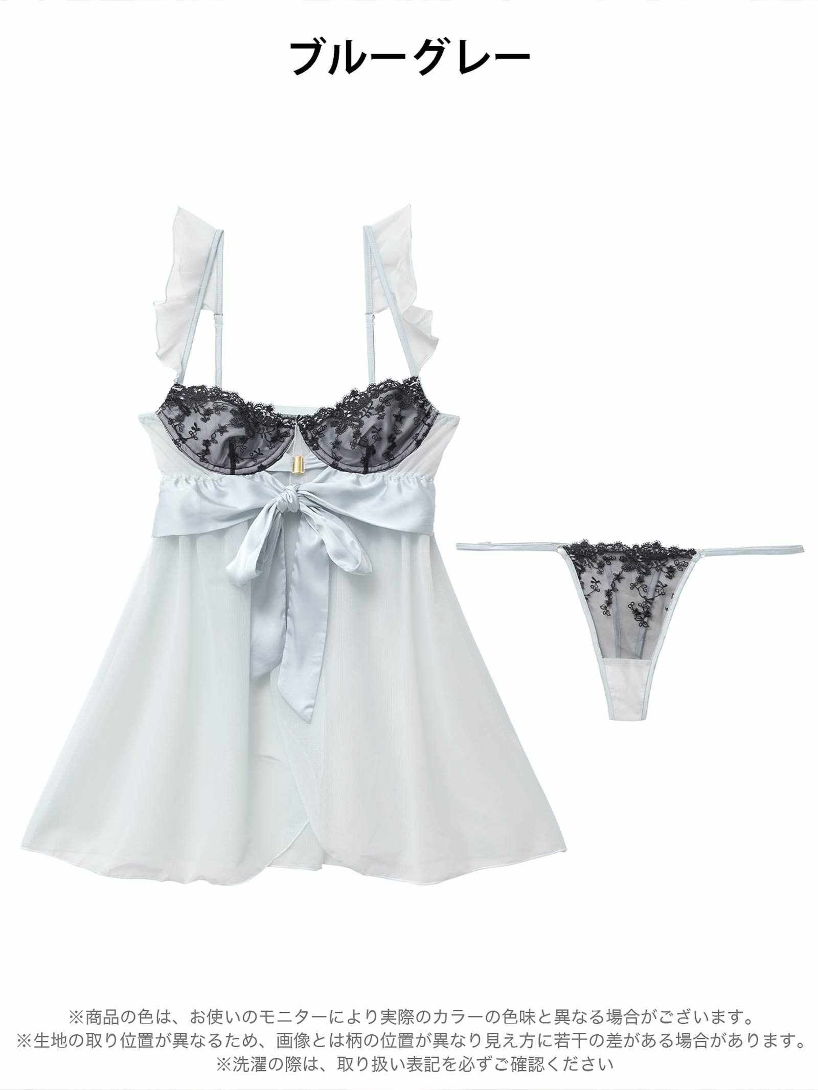 2/2新作!フェアリーフリルリボンベビードール