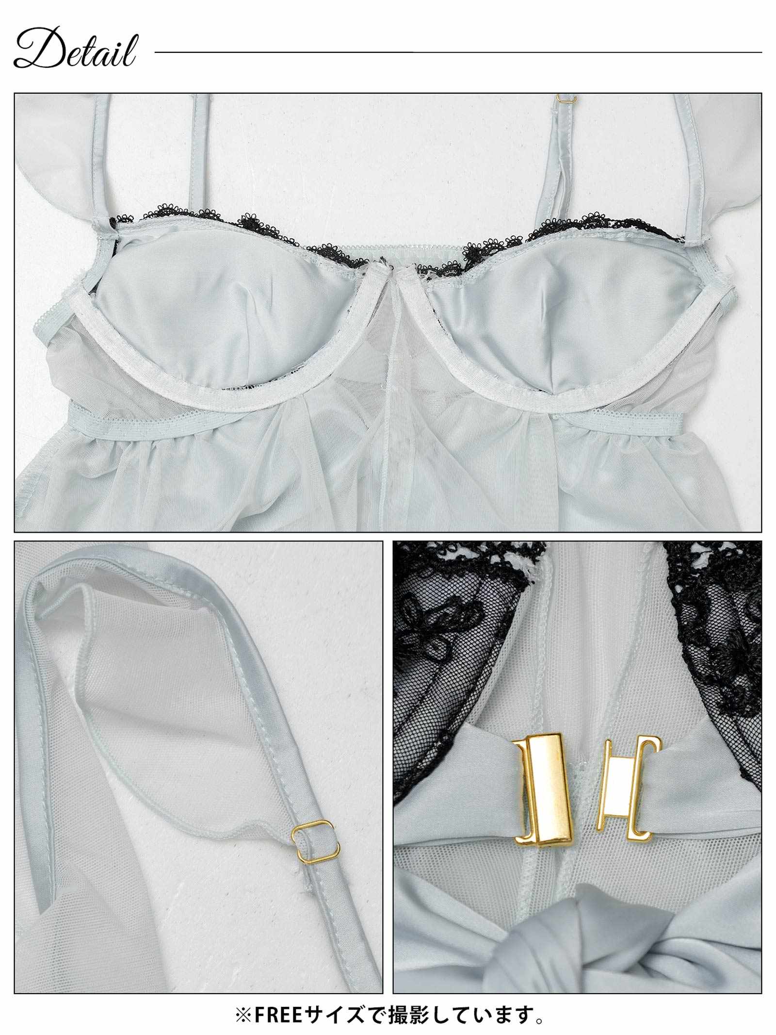 2/2新作!フェアリーフリルリボンベビードール