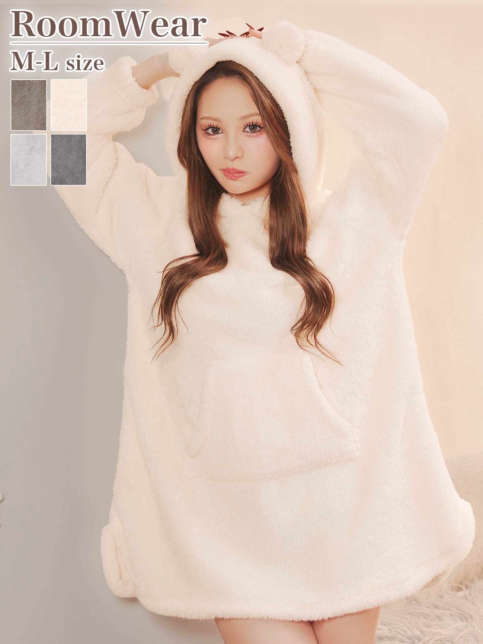 12/8新作!くま耳フードもこもこワンピースルームウェア