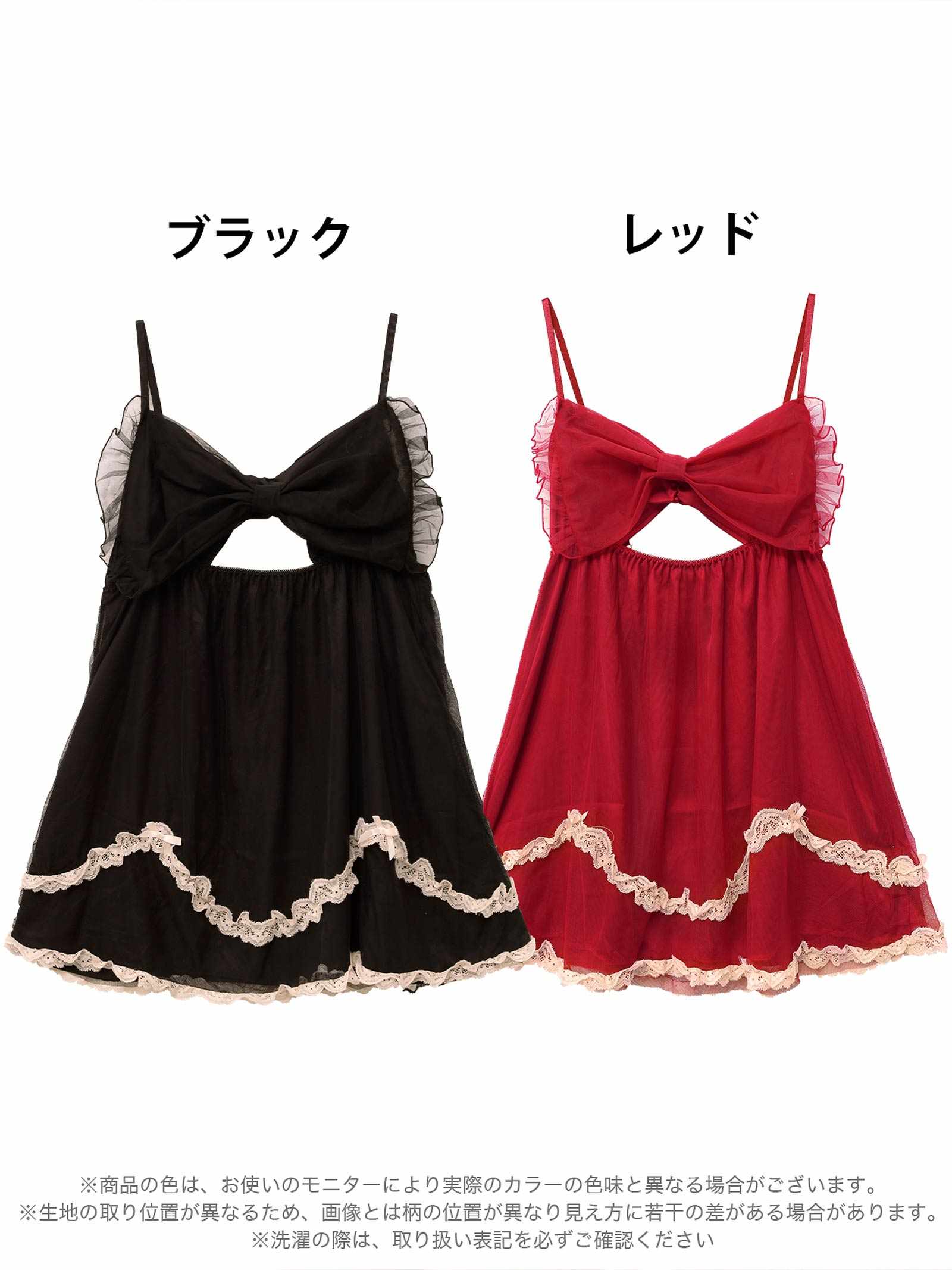 12/22新作!プリティbigリボンベビードール