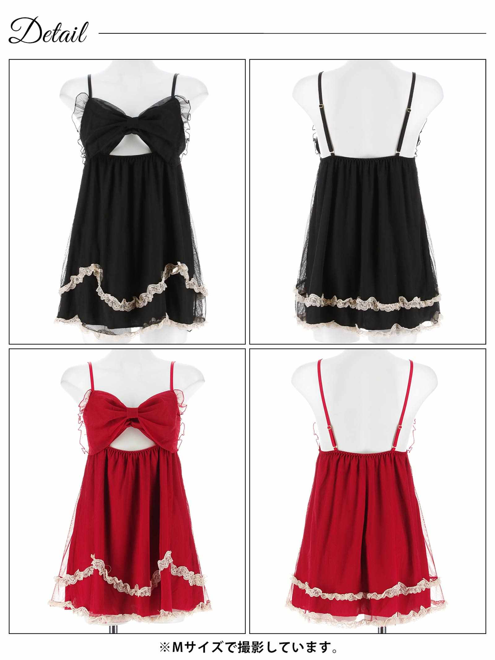 12/22新作!プリティbigリボンベビードール