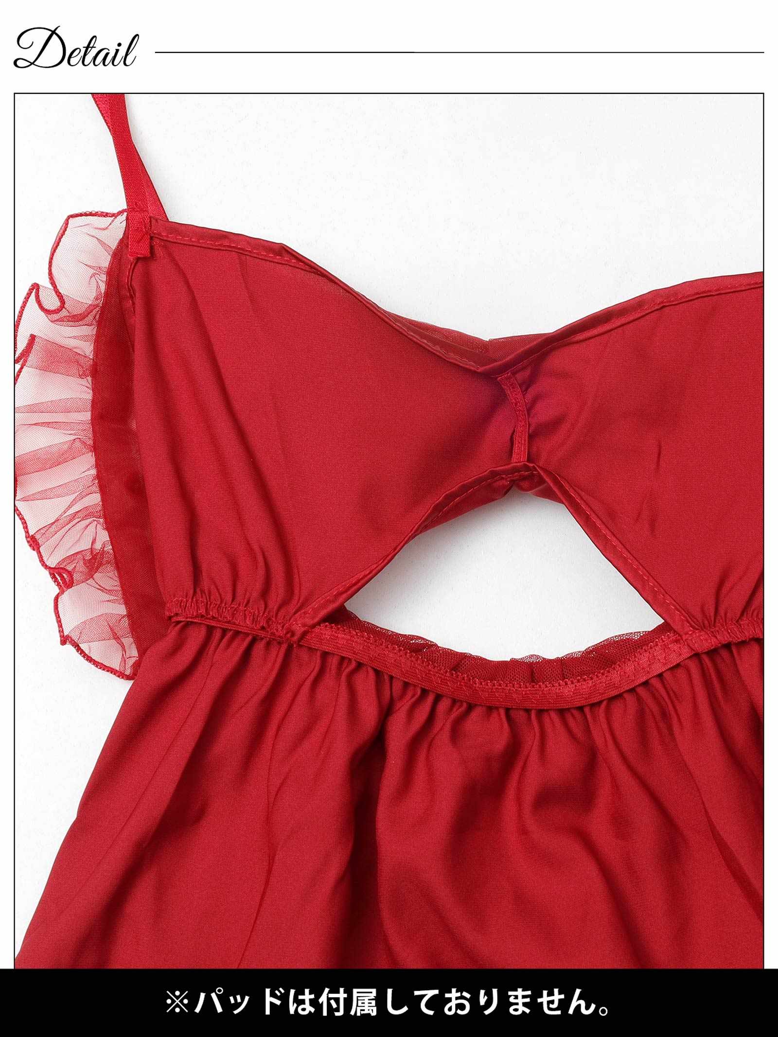 12/22新作!プリティbigリボンベビードール