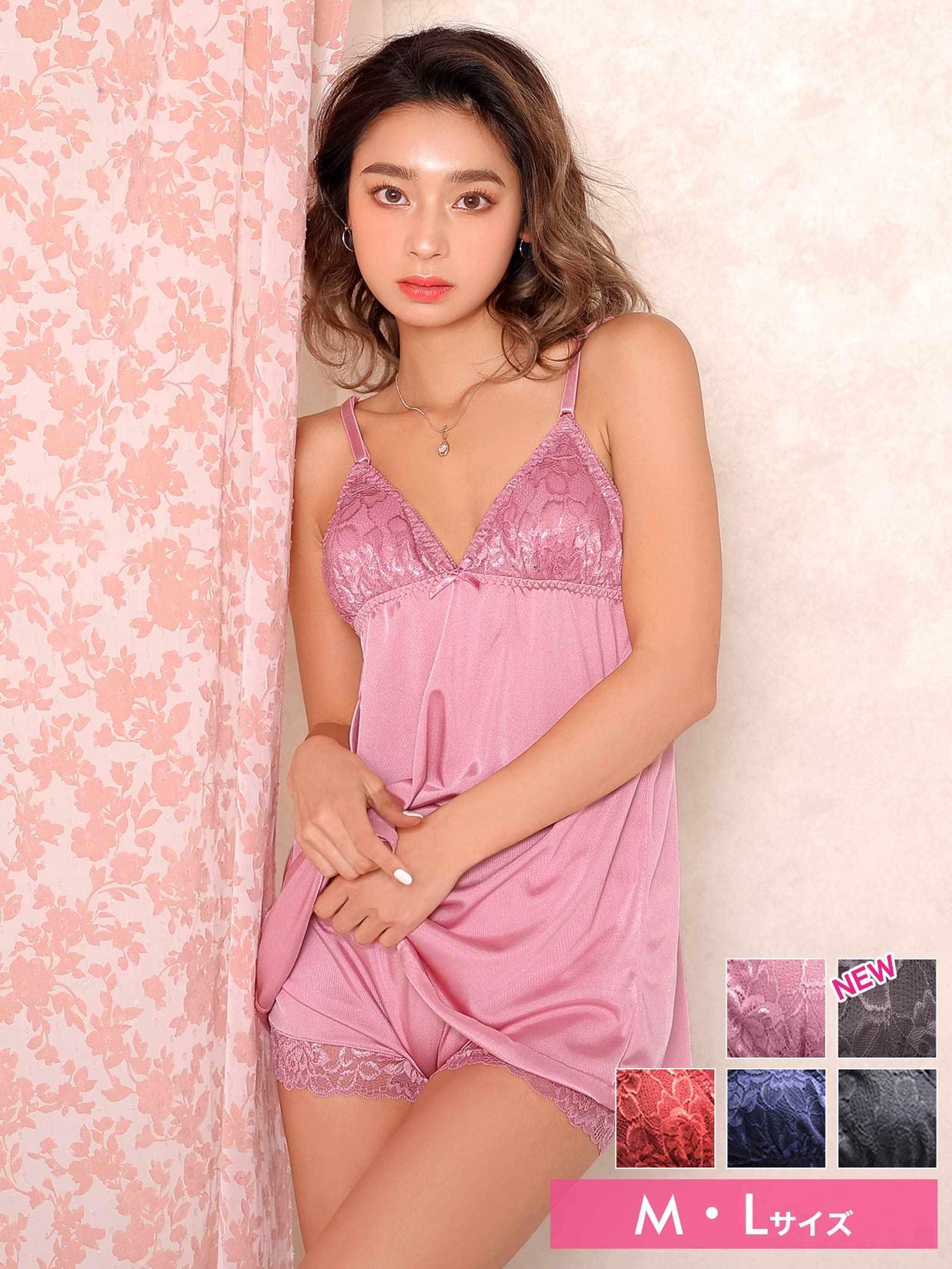 2/11再販!ディープカラーサテンベビードール&タップパンツ - 【公式】247Lingerie