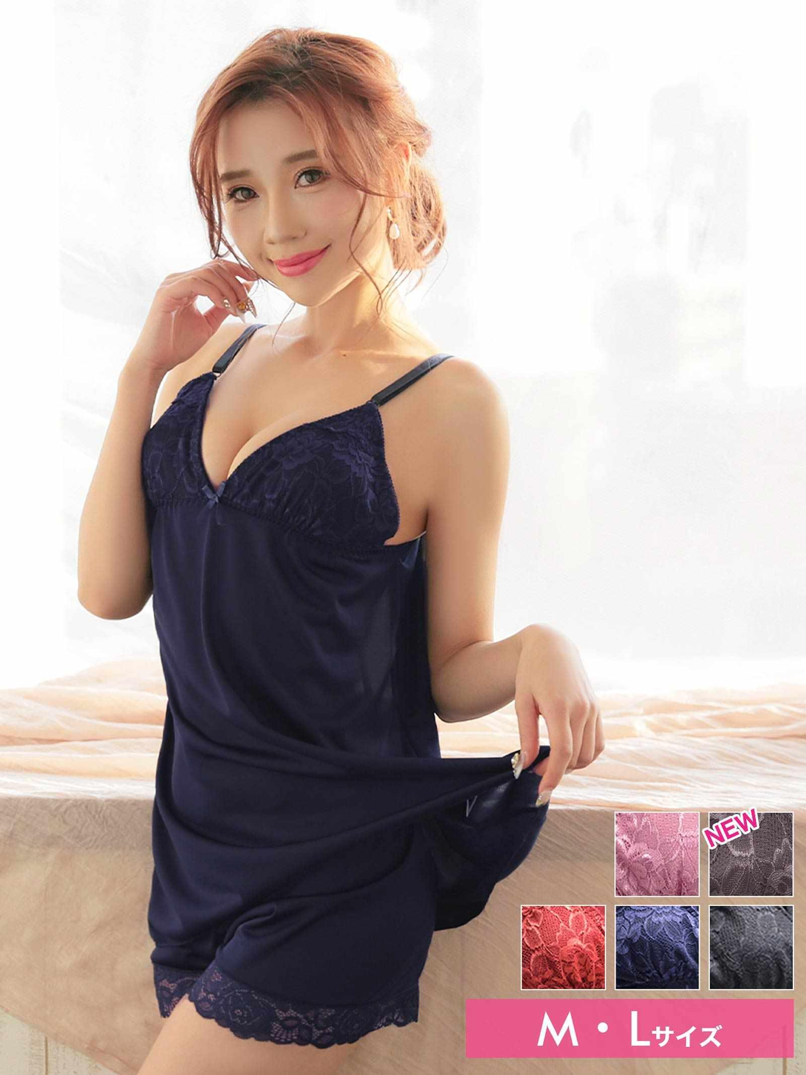 2/11再販!ディープカラーサテンベビードール&タップパンツ - 【公式】247Lingerie