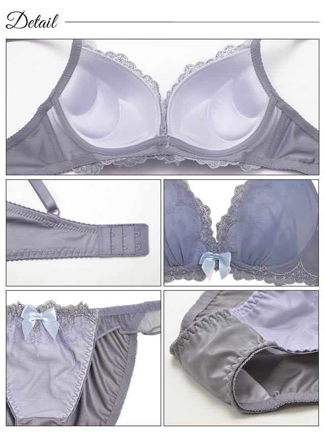 12/11再販!【三上悠亜着用】【ノンワイヤー】ロイヤリティチュールフラワーブラジャー&フルバックショーツ