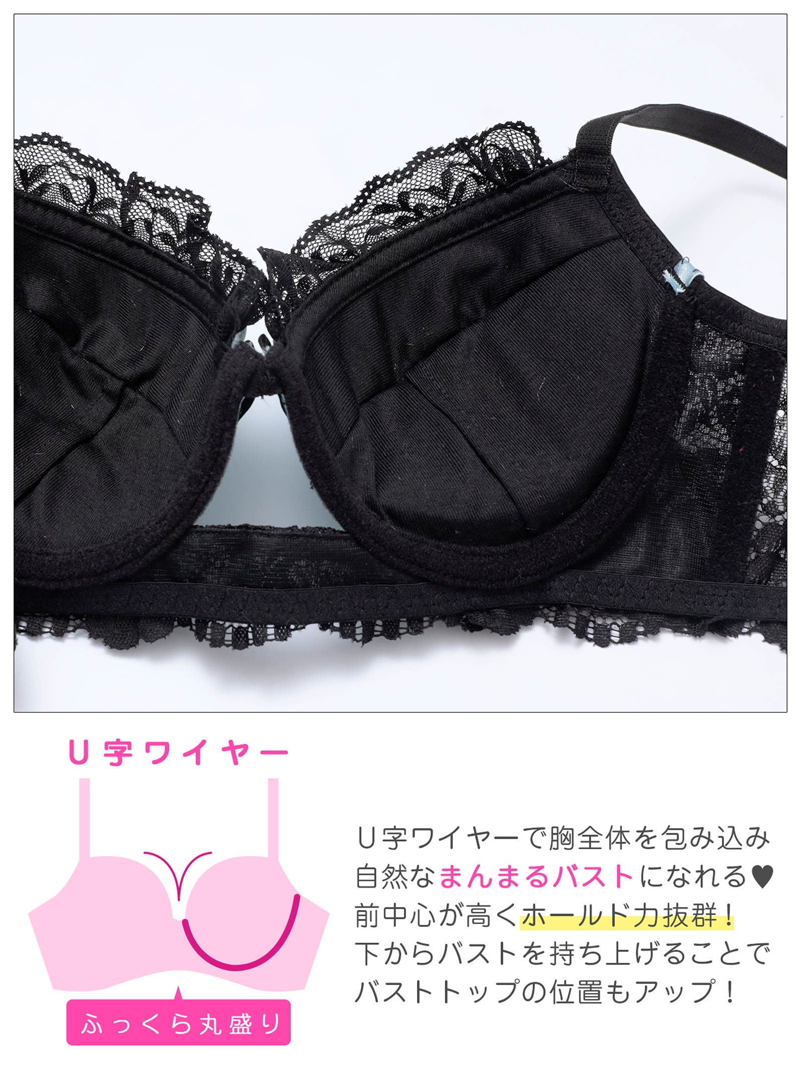 4/3新作!【EFサイズ】グロッシーサテンレース育乳脇高ブラジャー&バック透けTバックショーツ