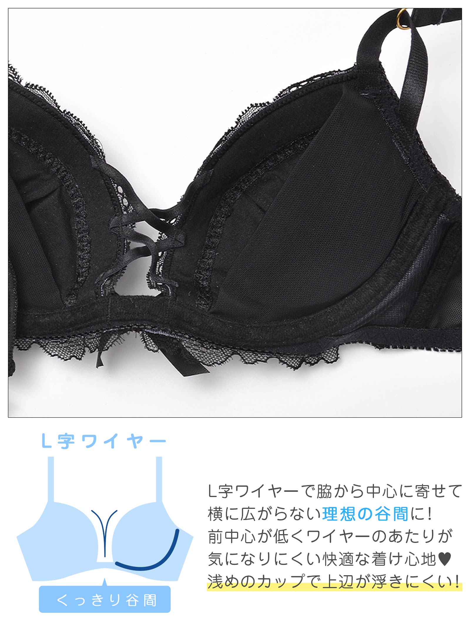 12/4再販!スモーキーレースアップブラジャー&バック透けフルバックショーツ