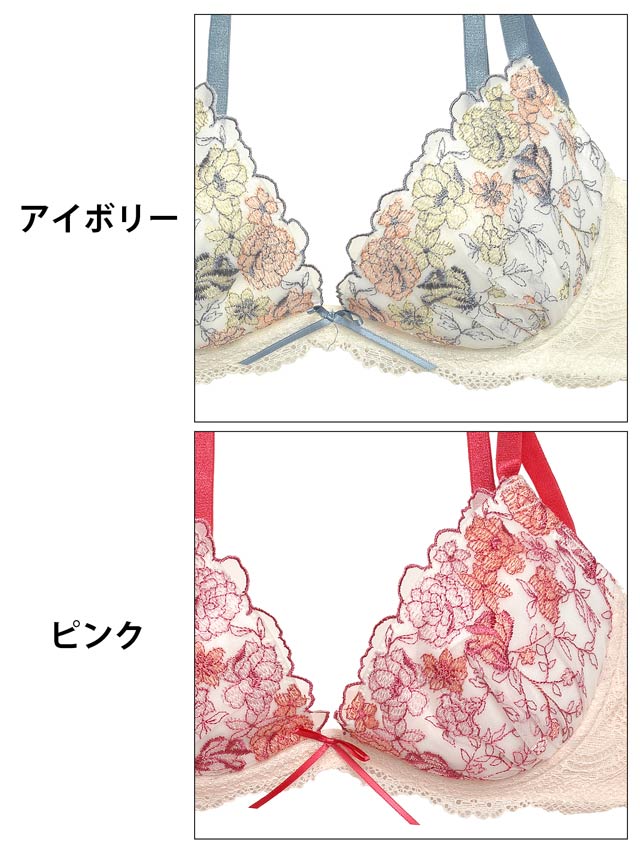 10/14新作!ドローイングピュアフラワーブラジャー&フルバックショーツ