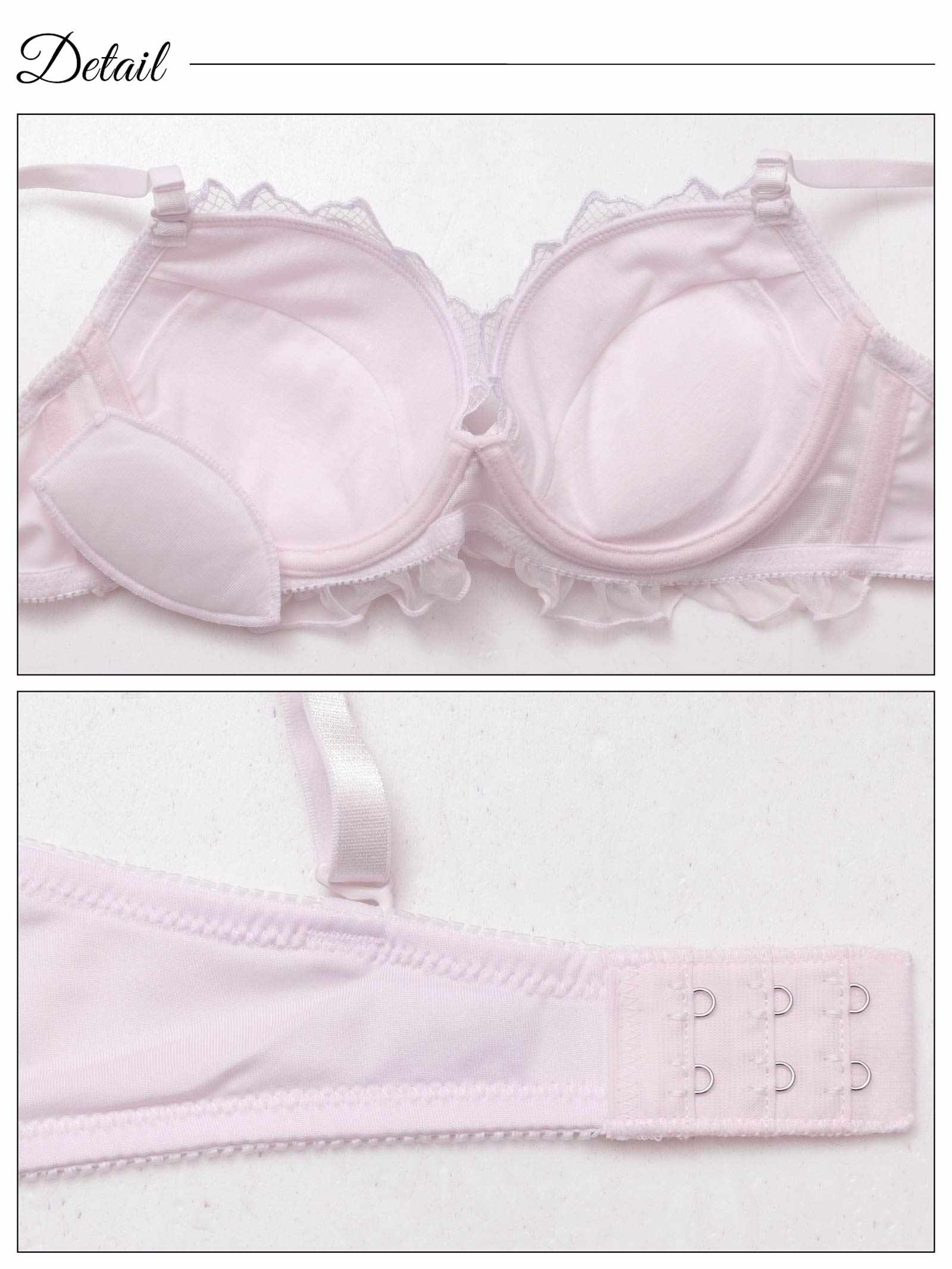 8/15新作!ファブリックローズチュールブラジャー&フルバックショーツ