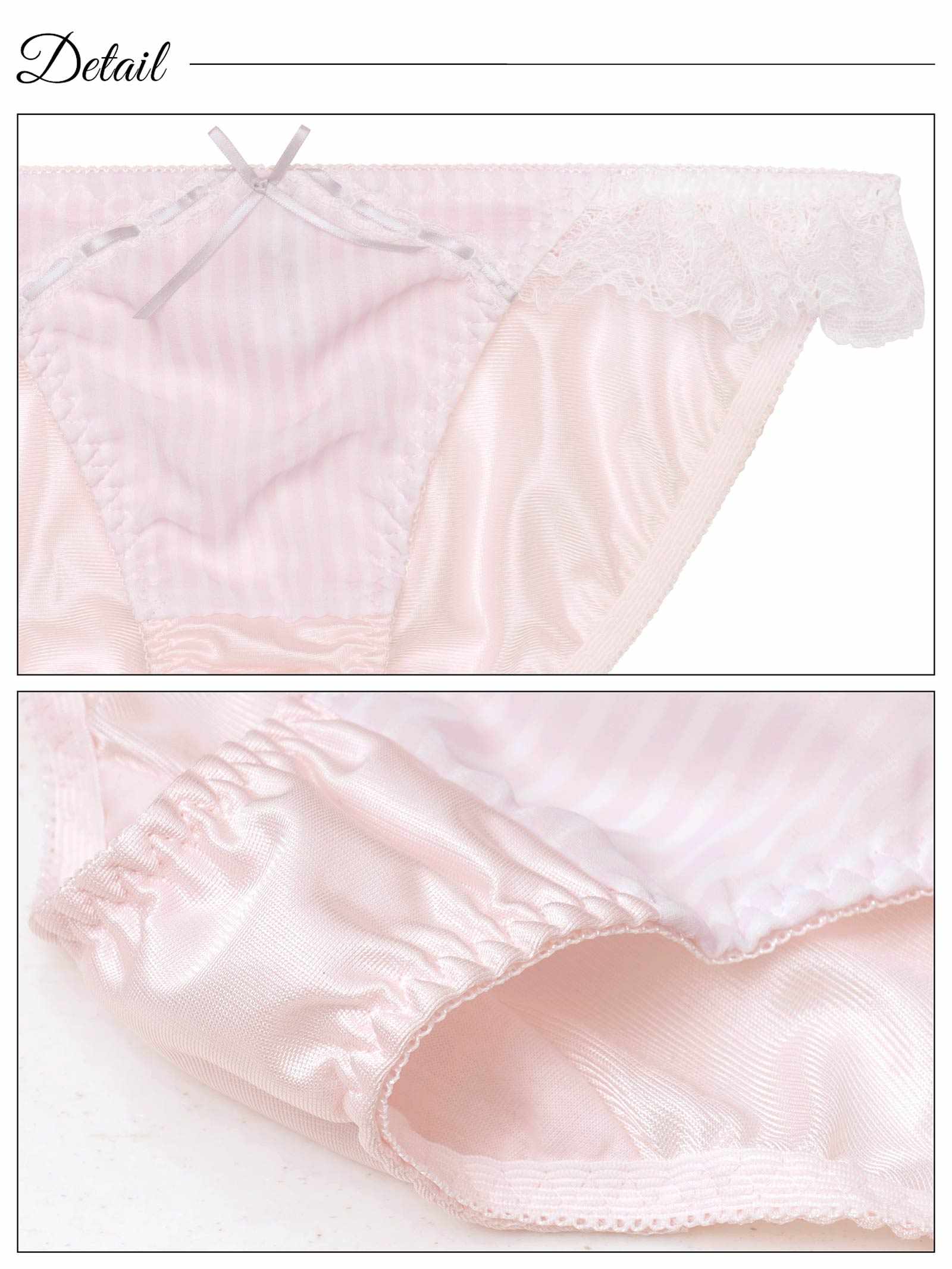 8/20新作!ガーリーストライプレースブラジャー&フルバックショーツ