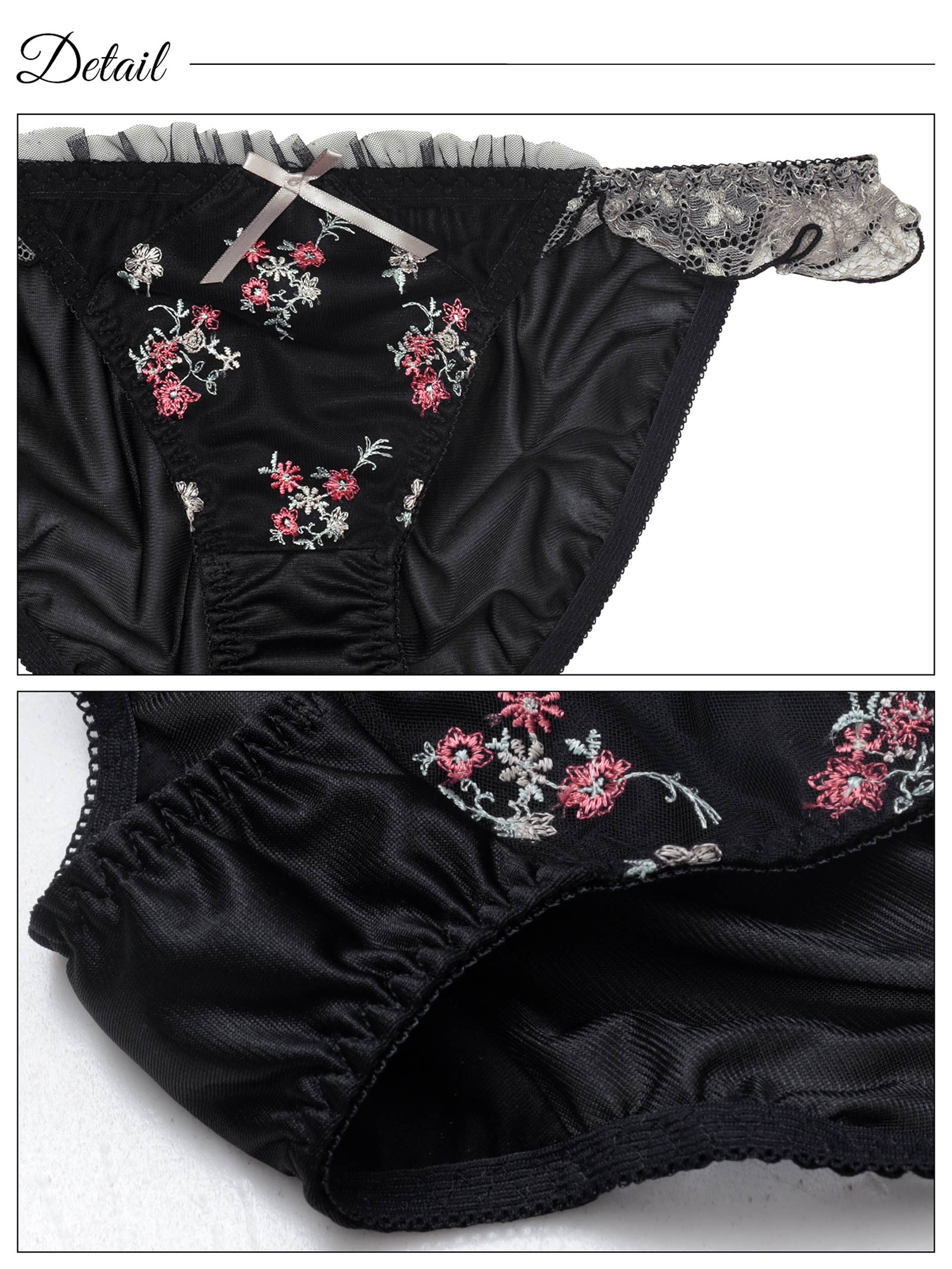 2/5再販!フローラルガーリーフリルブラジャー&フルバックショーツ