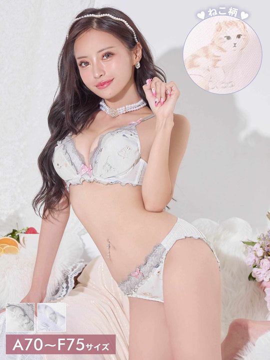 11/7新作!ファンシーフリルキャットブラジャー&フルバックショーツ
