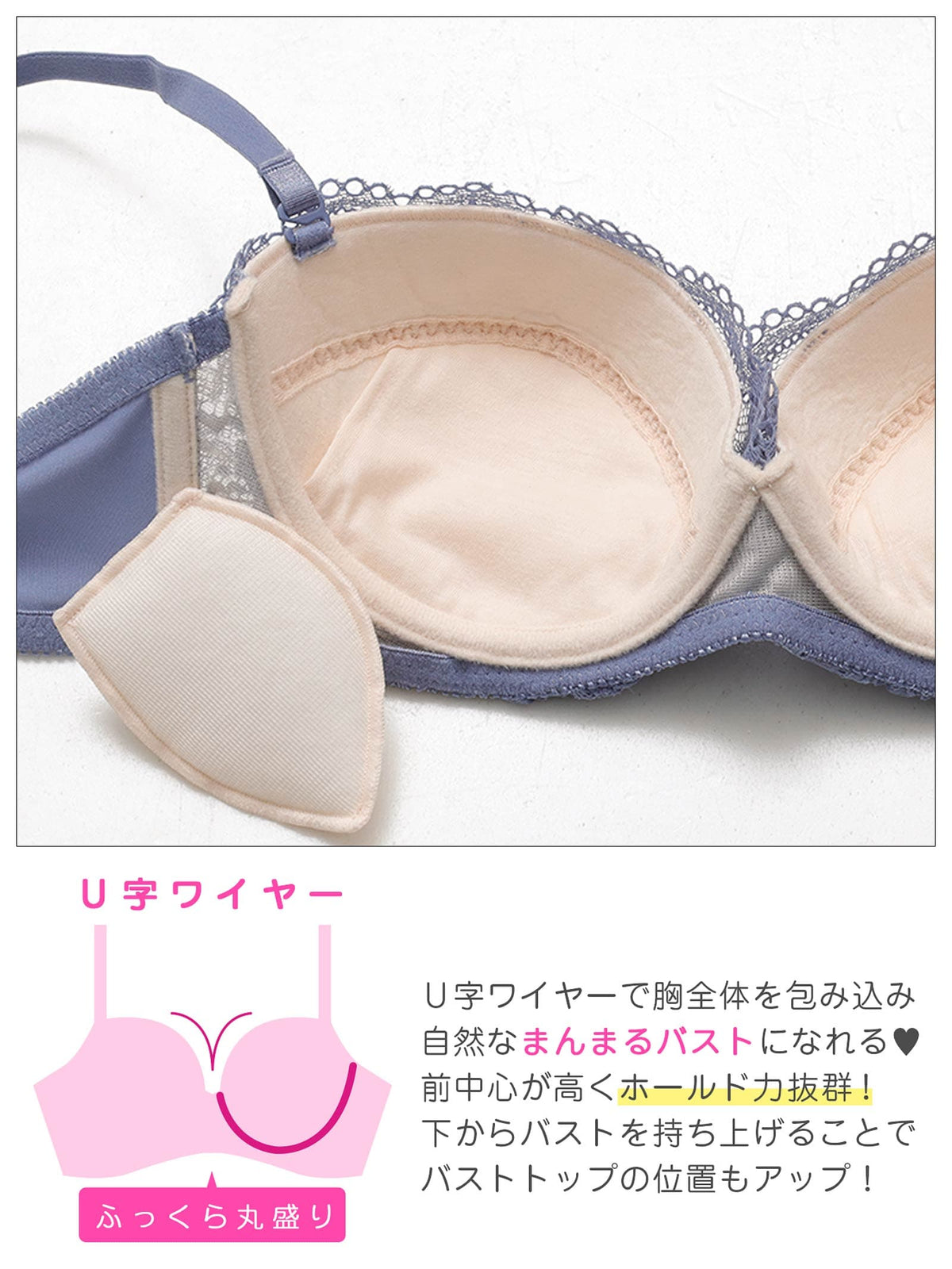 10/15再販!ヌーディノーブルレースブラジャー&フルバックショーツ