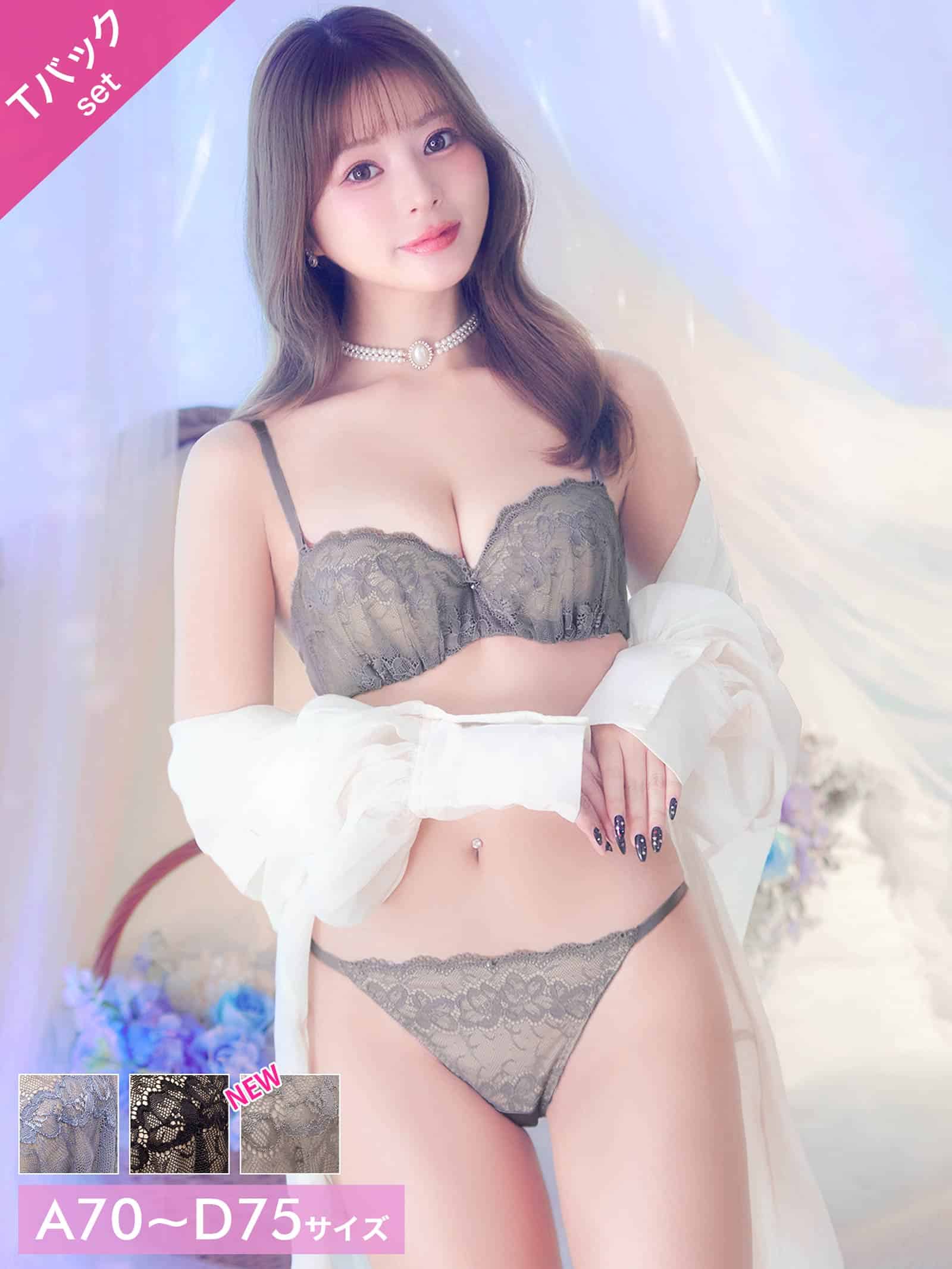 10/10新作!ヌーディノーブルレースブラジャー&Tバックショーツ