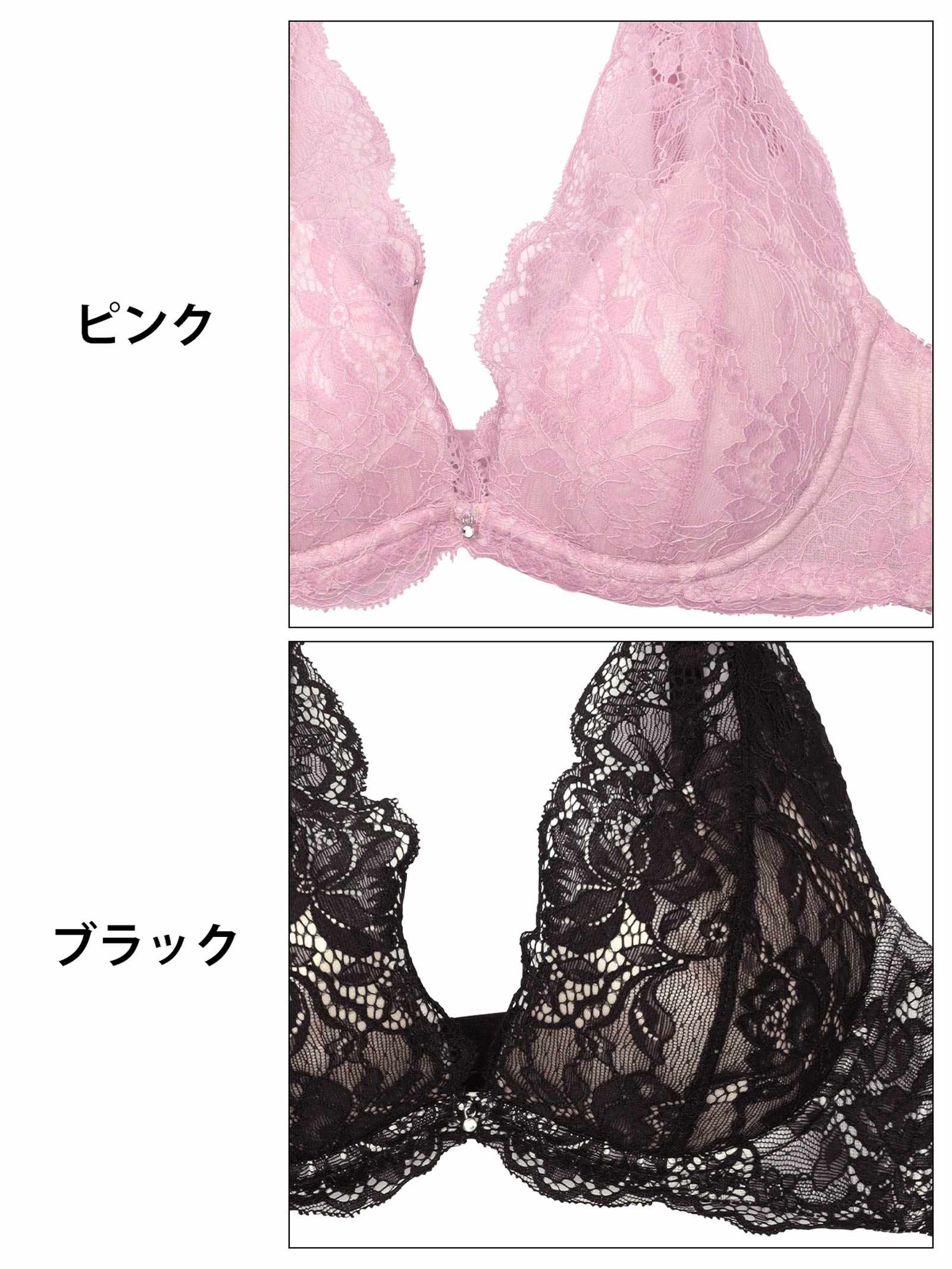 9/22新作!【かとゆり着用】【EFサイズ】ラフィネブロッサムレースブラジャー&Tバックショーツ