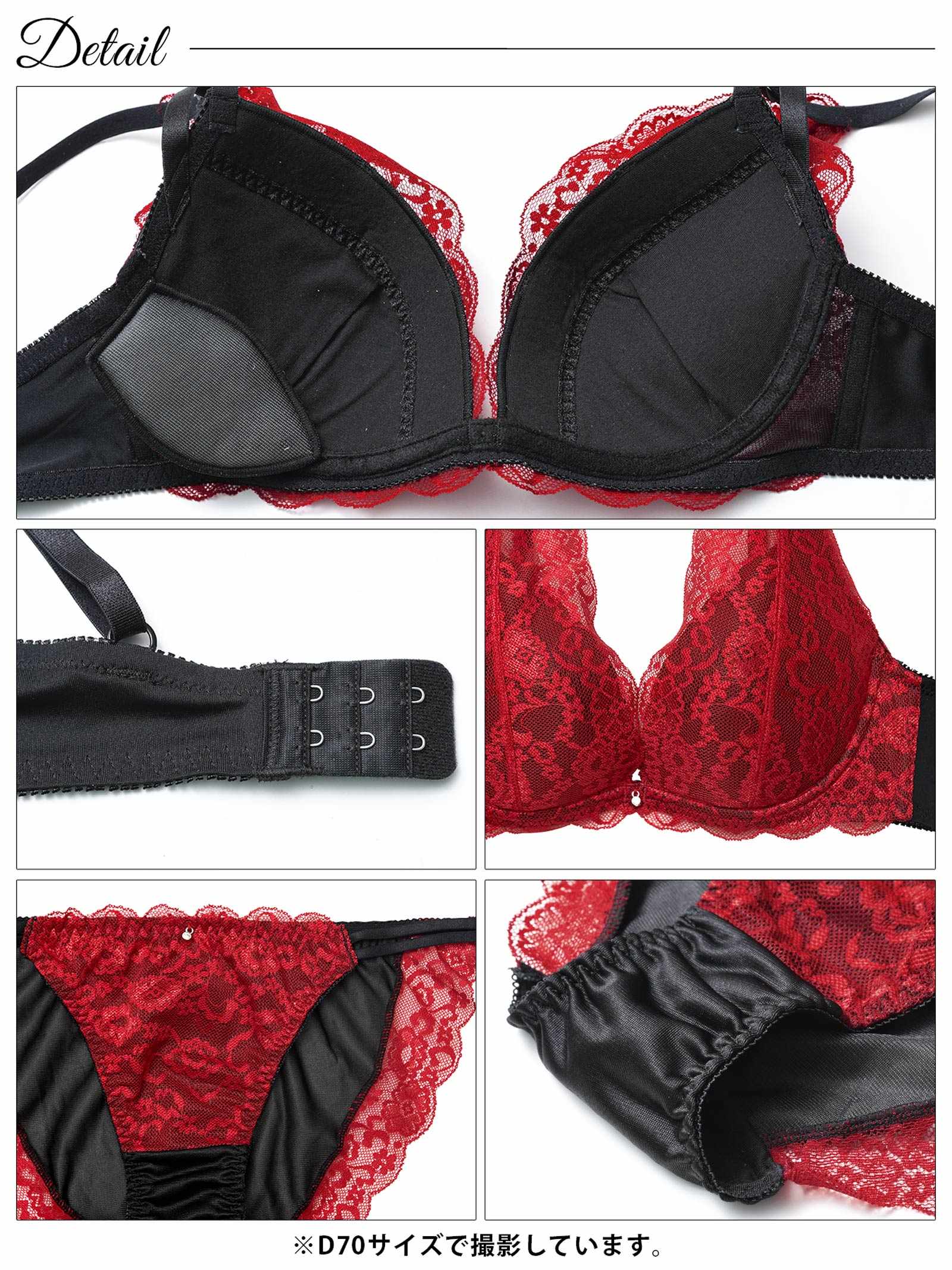 11/14新作!【三上悠亜着用】ヴィーナスノエルレーシィブラジャー&フルバックショーツ